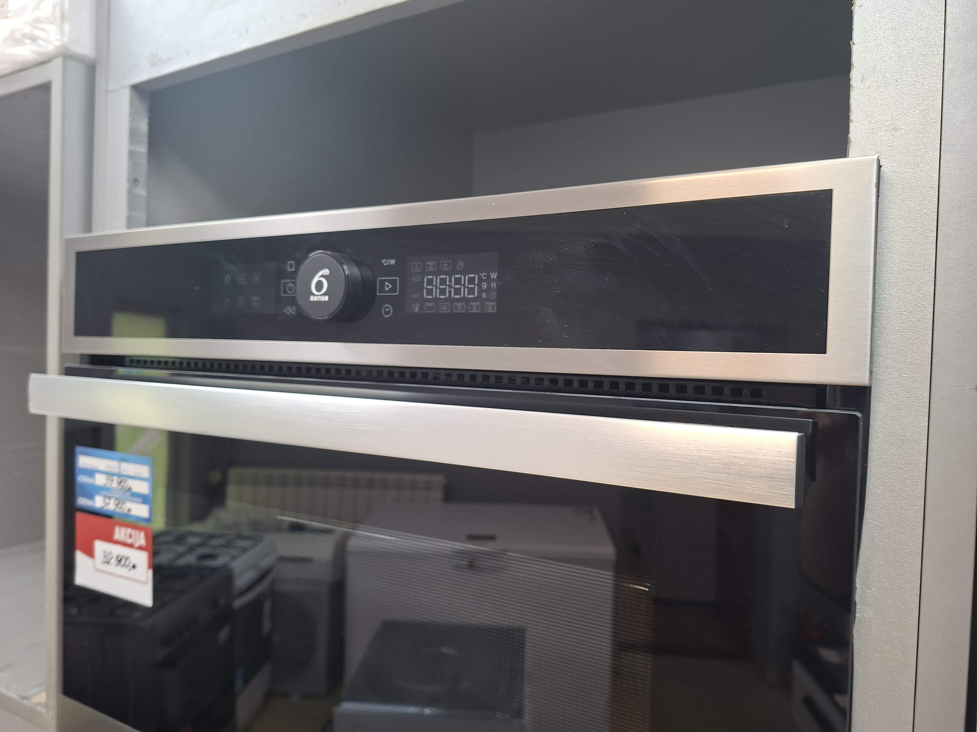 Ugradna Mikrotalasna Whirlpool WMW47HMXI, 40L