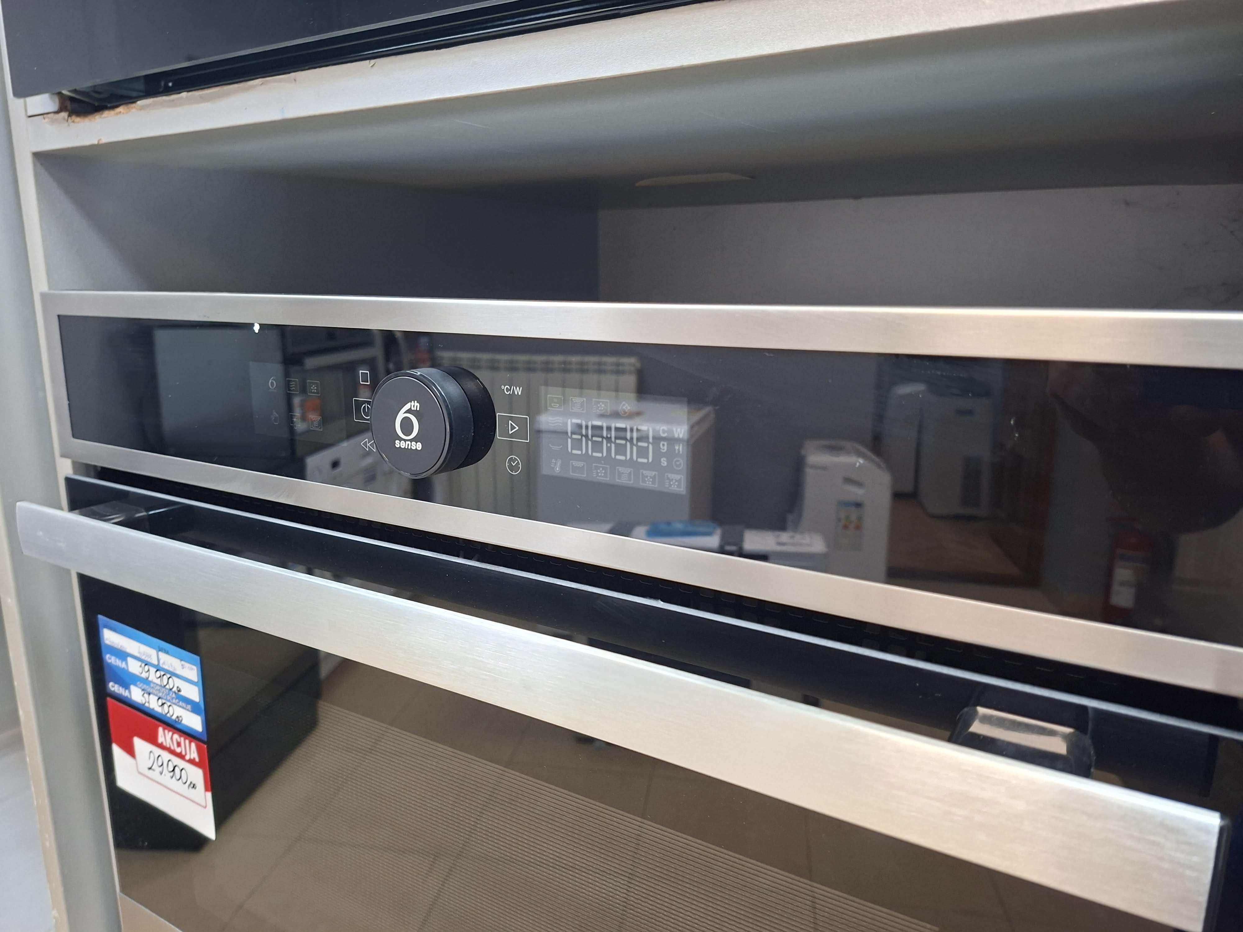 Ugradna Mikrotalasna Whirlpool WMW47HMXI, 40L