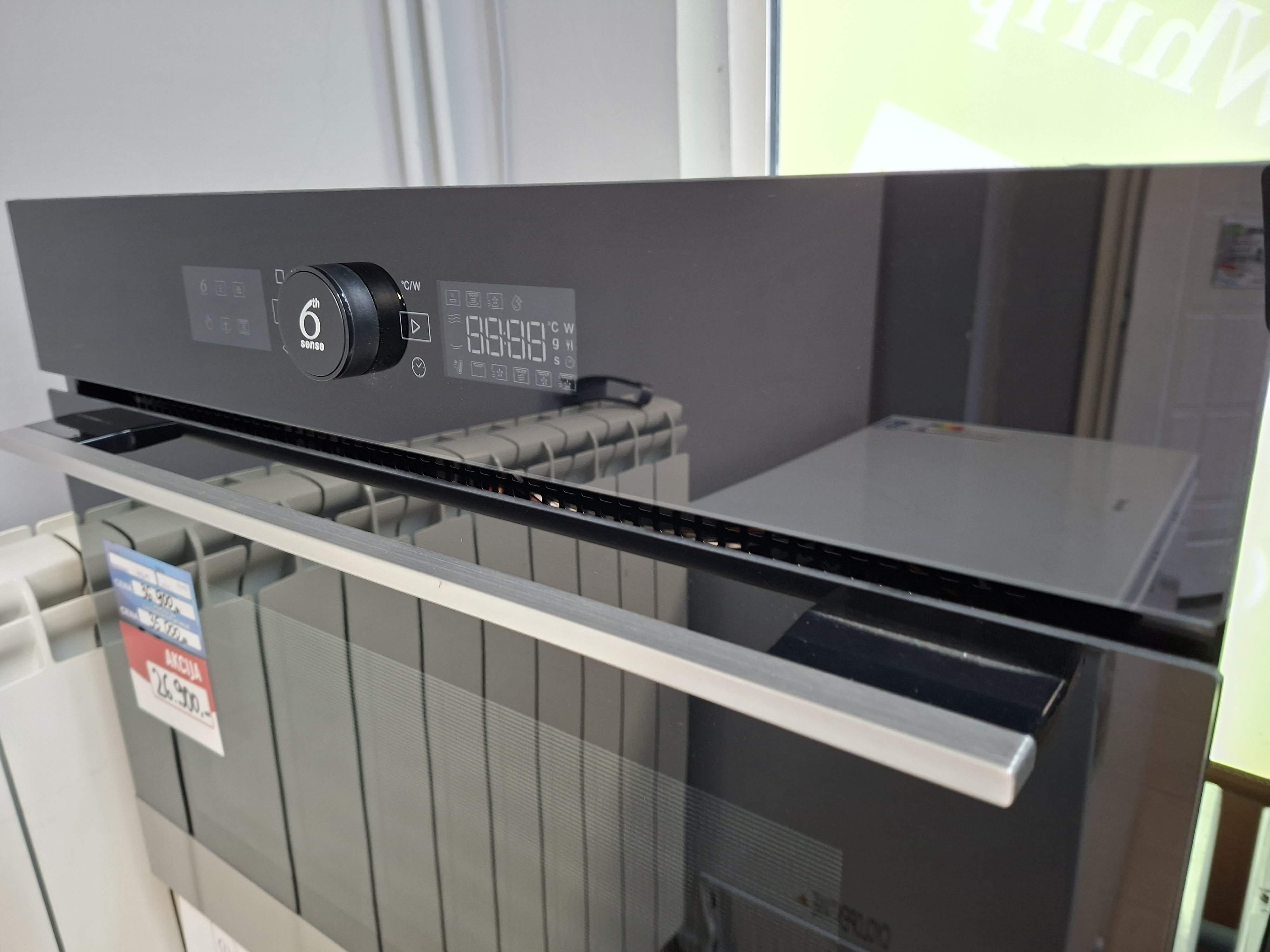 Ugradna Mikrotalasna Whirlpool WMW5WHMX, 40L