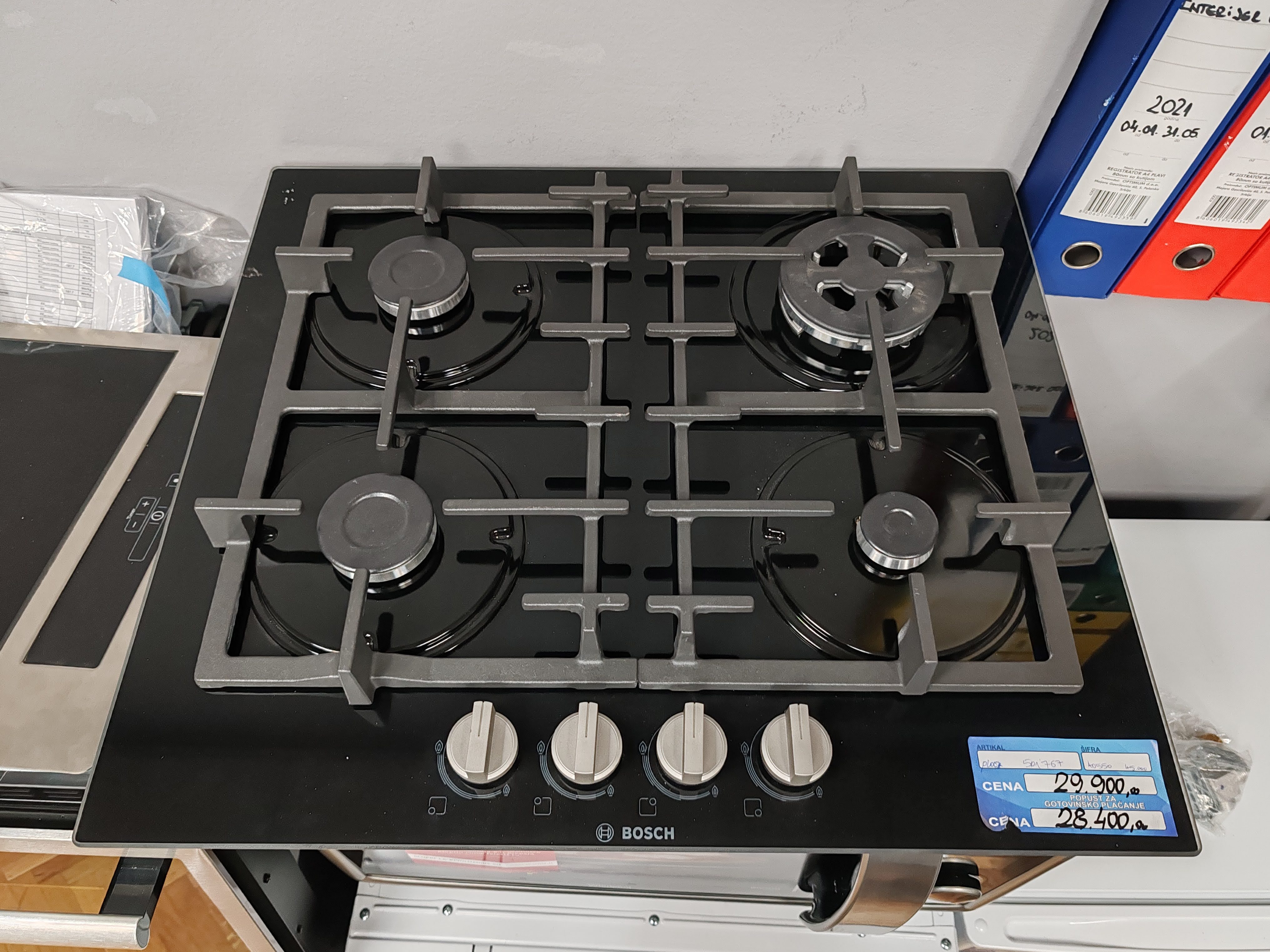 Ugradna Plinska Ploča Bosch PNH6B6B90/81