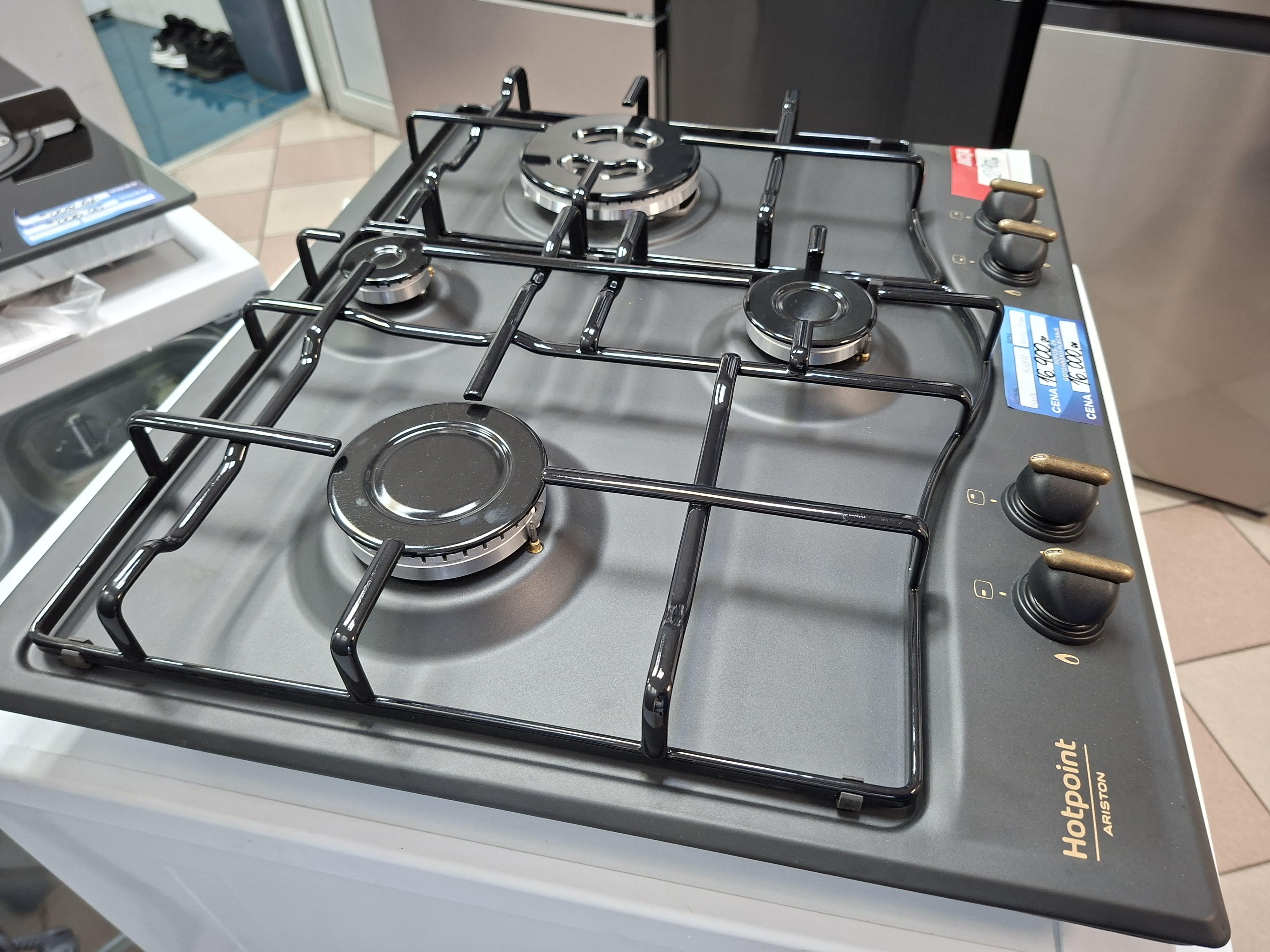 Ugradna Plinska Ploča Hotpoint Ariston PCN 640 T (AN) R HA