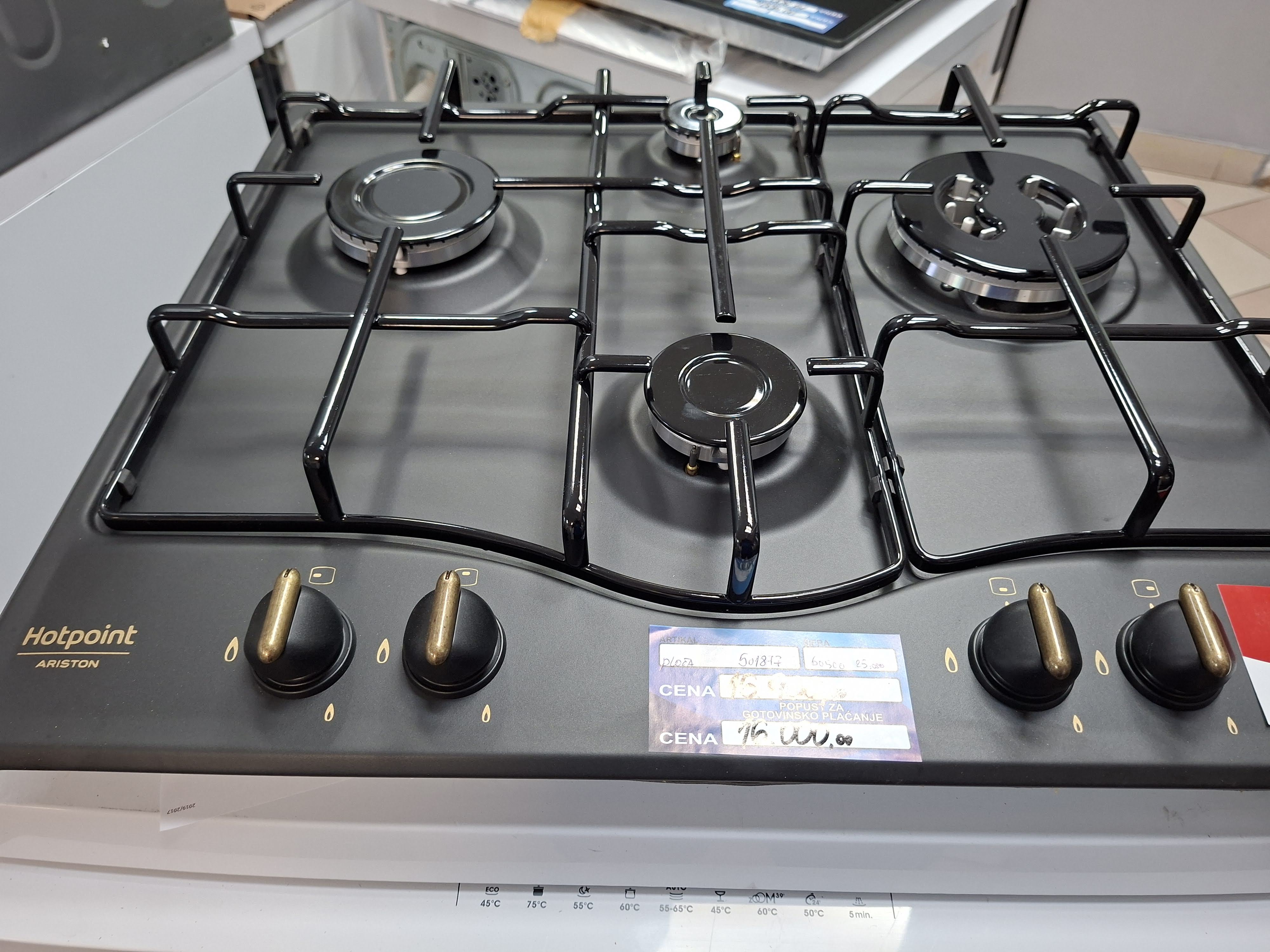 Ugradna Plinska Ploča Hotpoint Ariston PCN 640 T (AN) R HA