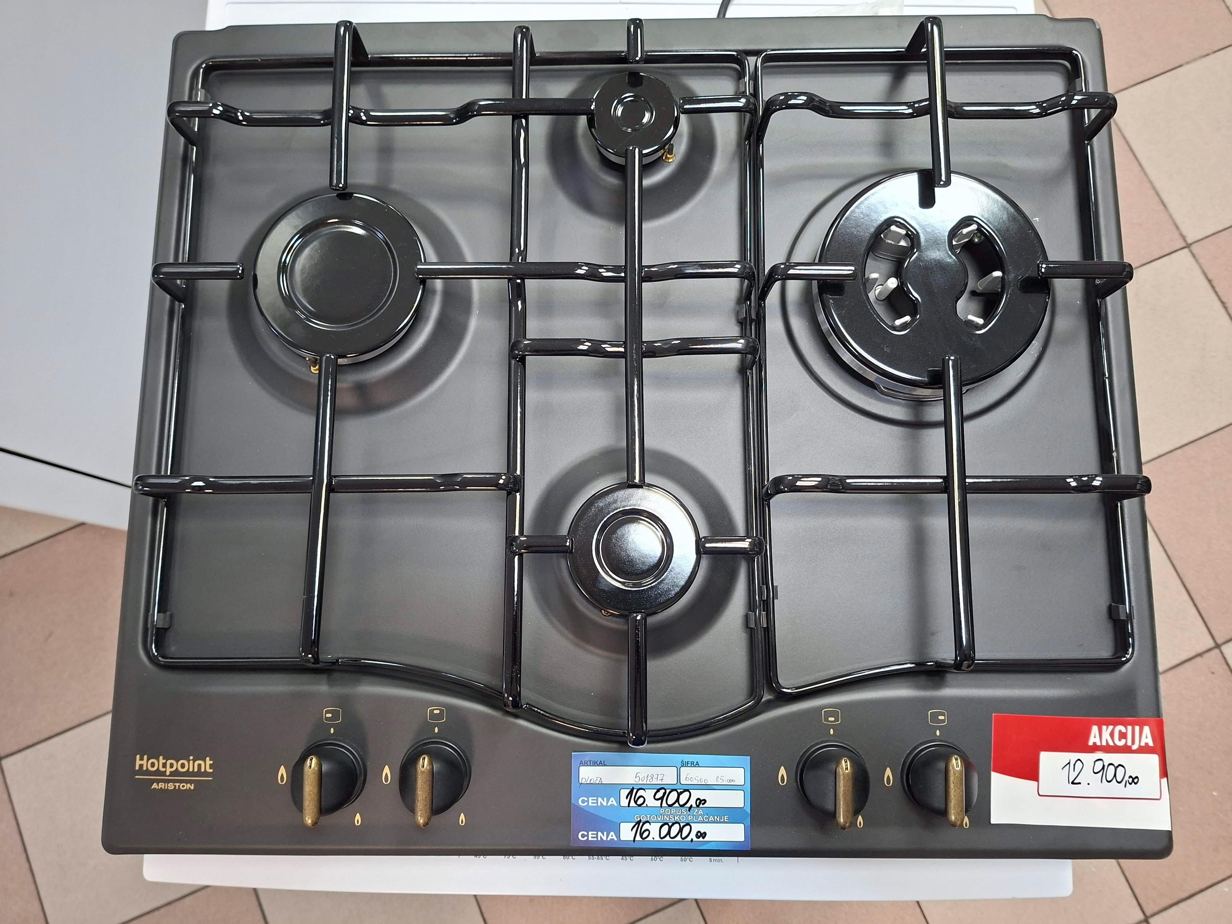 Ugradna Plinska Ploča Hotpoint Ariston PCN 640 T (AN) R HA