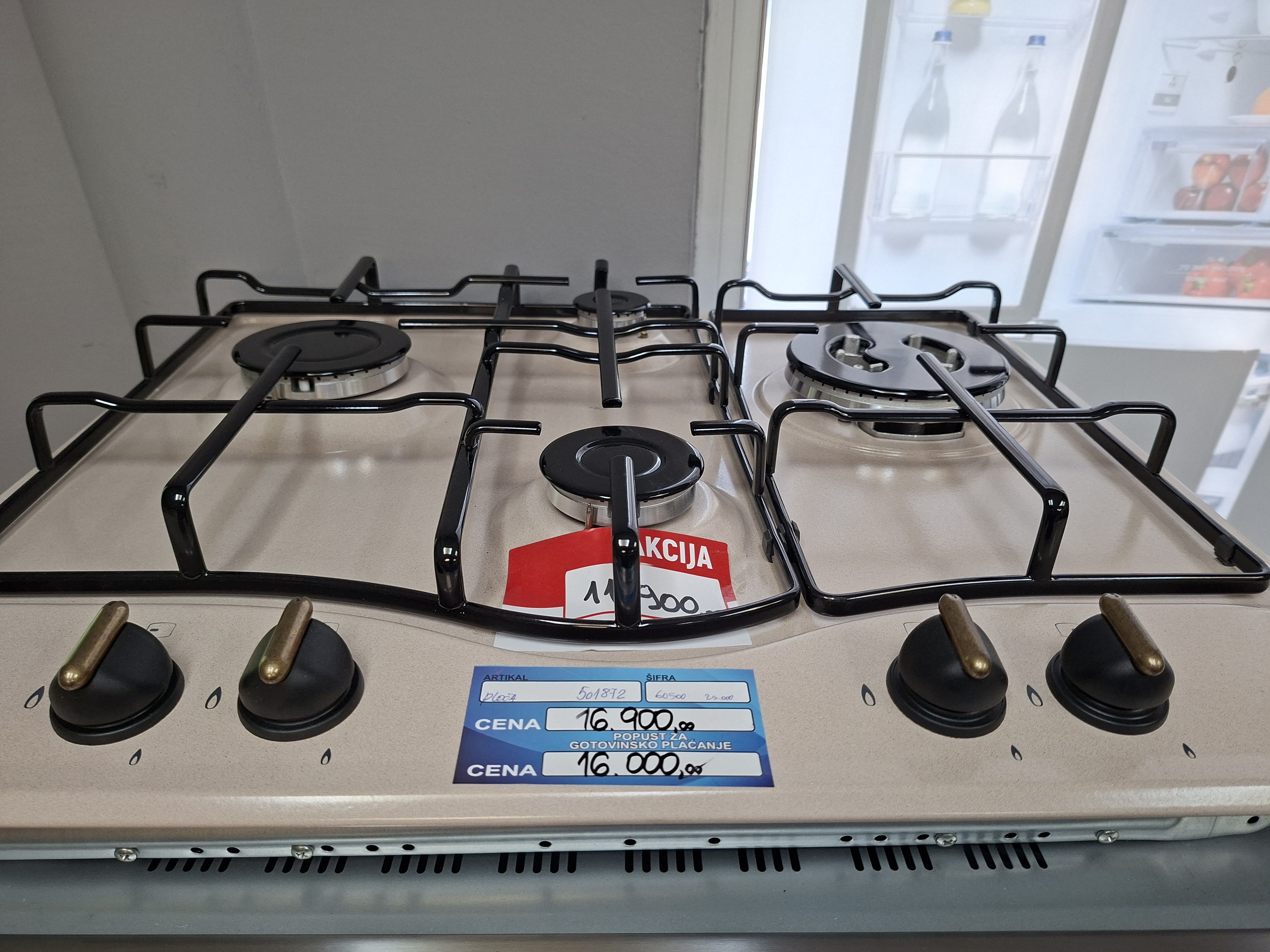 Ugradna Plinska Ploča Hotpoint Ariston PCN 640 T AV R HA