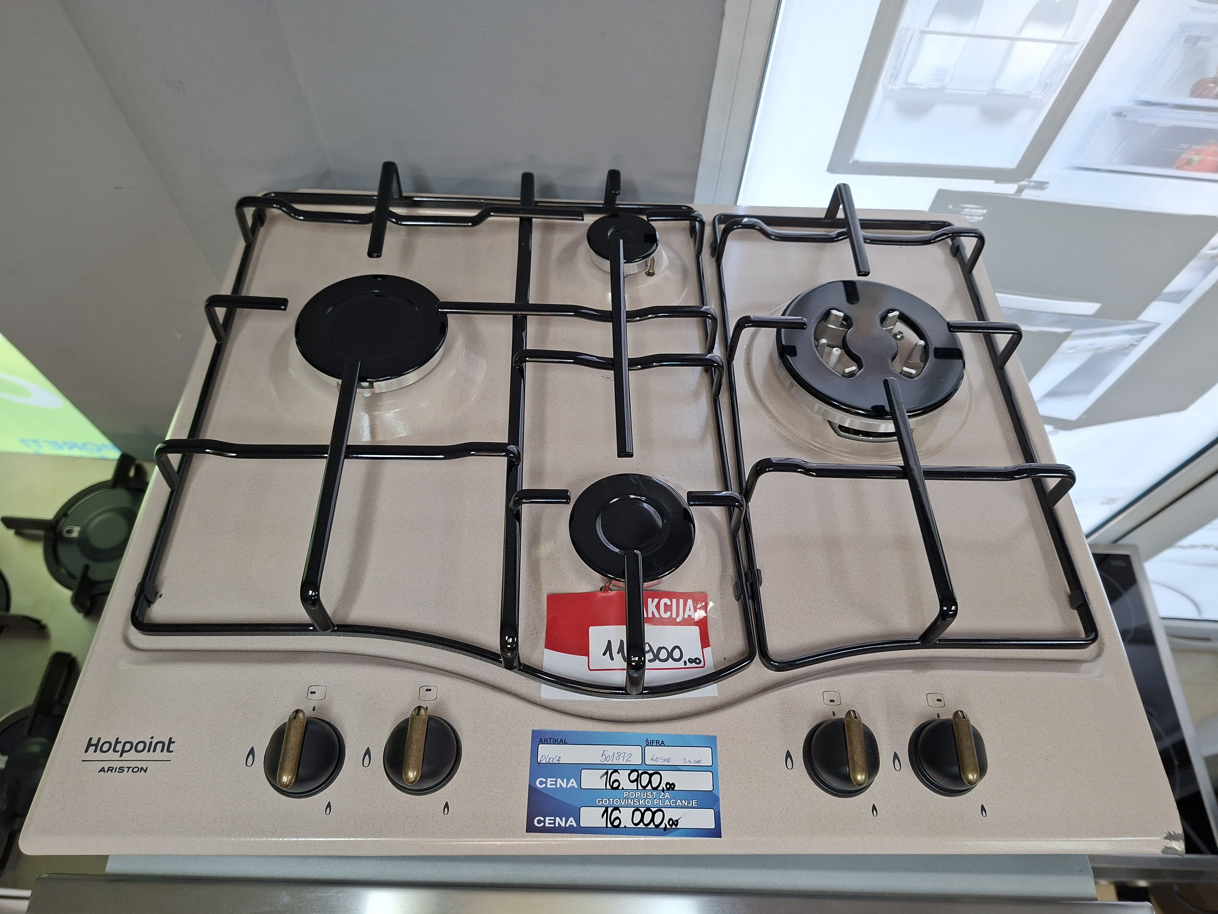Ugradna Plinska Ploča Hotpoint Ariston PCN 640 T AV R HA