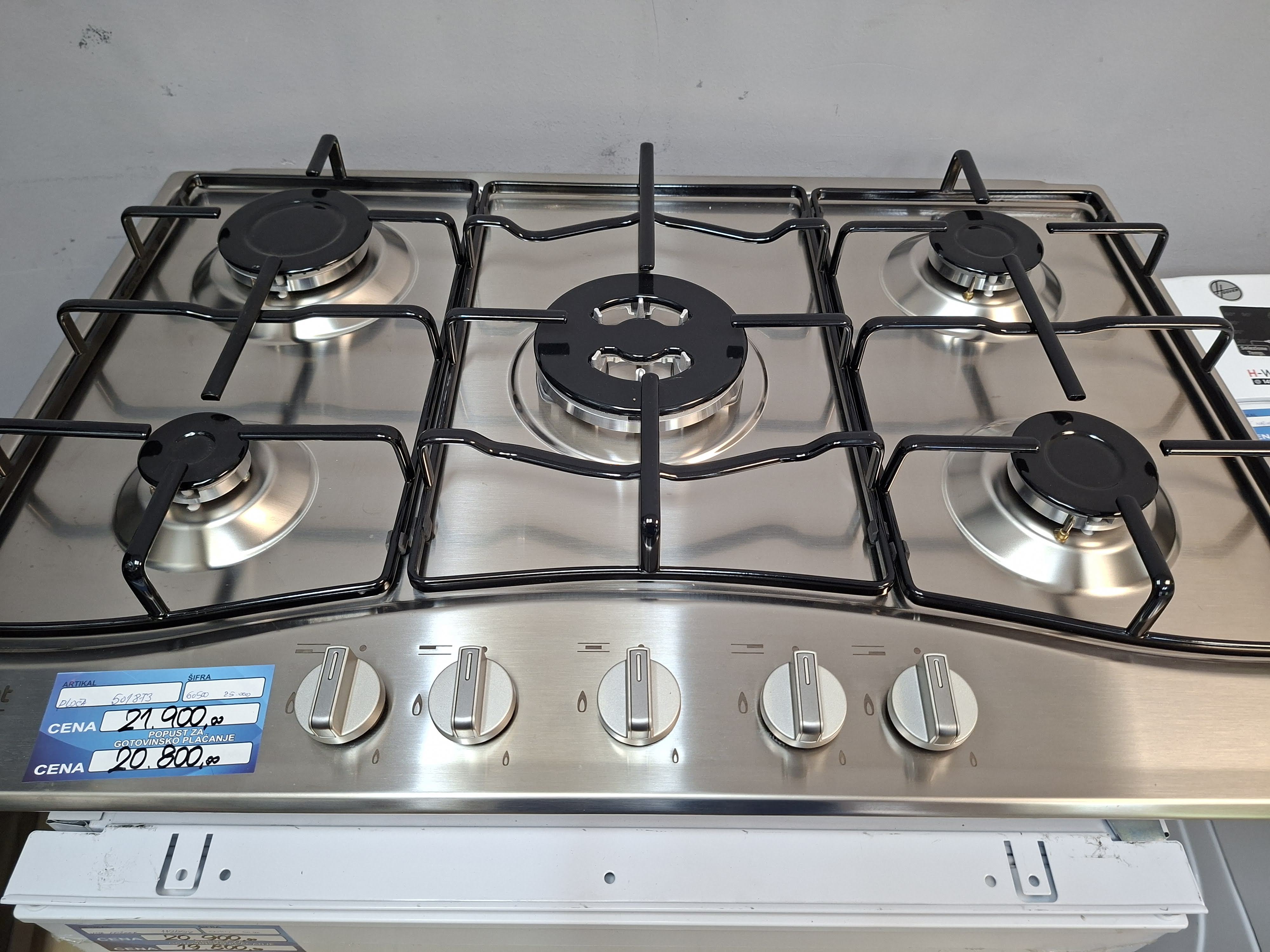 Ugradna Plinska Ploca Hotpoint Ariston PCN 752 T/IX/HAR