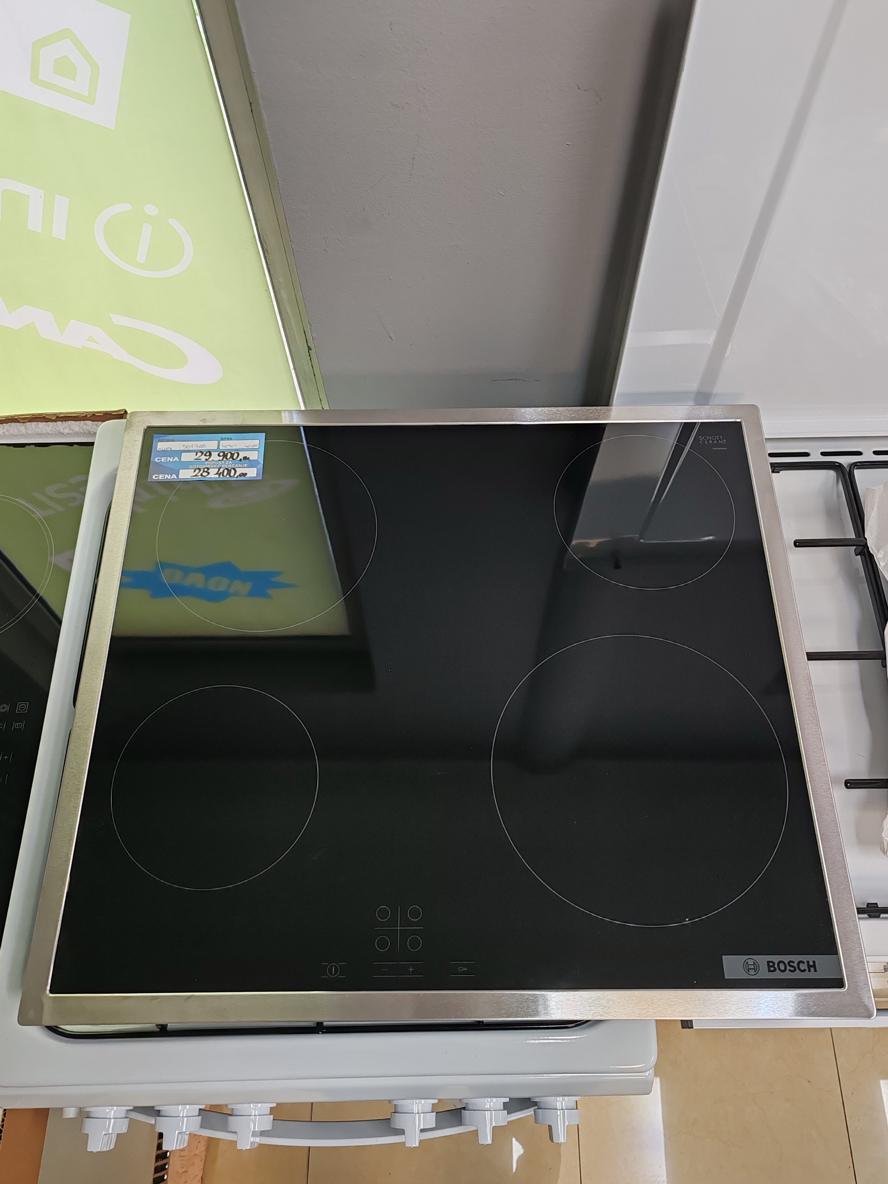 Ugradna Ploca Bosch PKE645BA2E/03 , Staklenokeramička