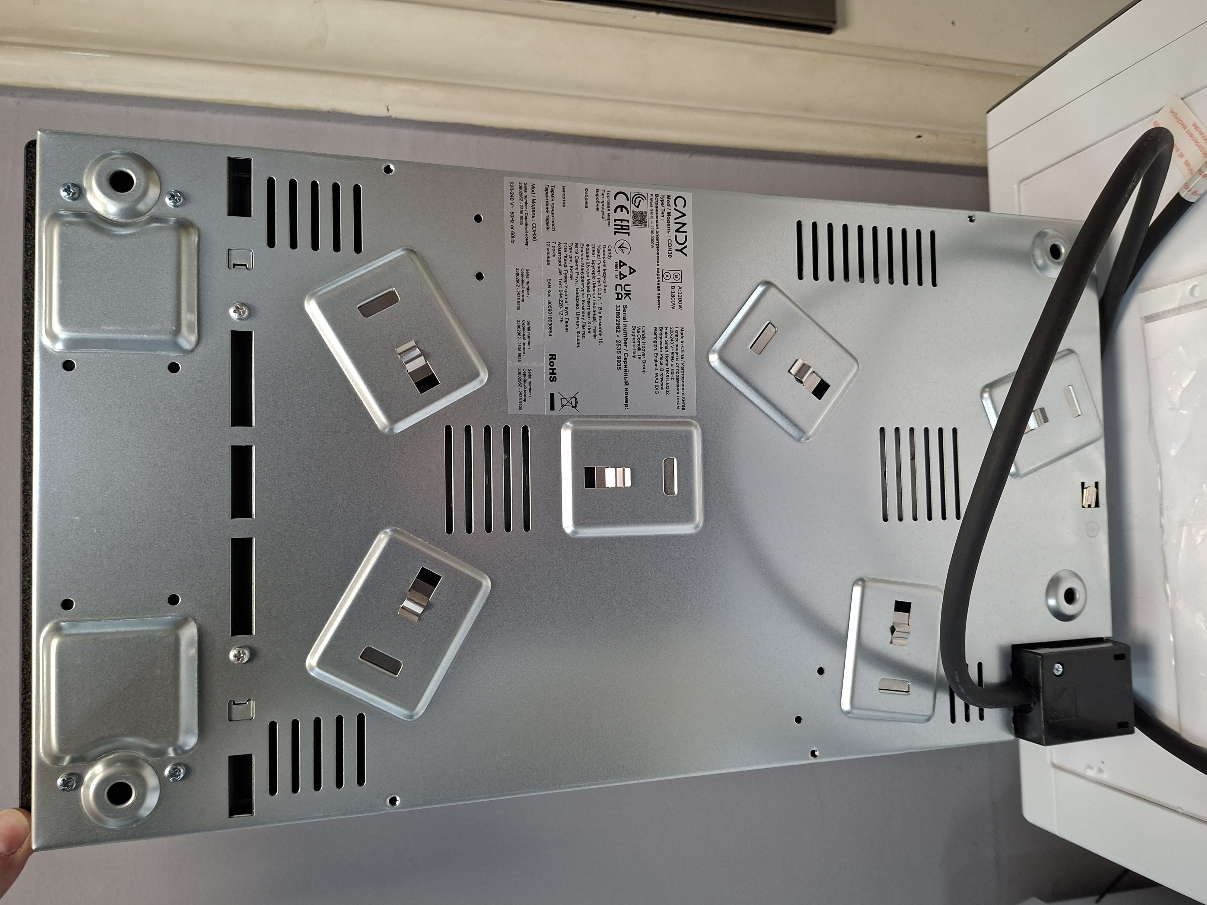 Ugradna Ploča Candy CDH 30