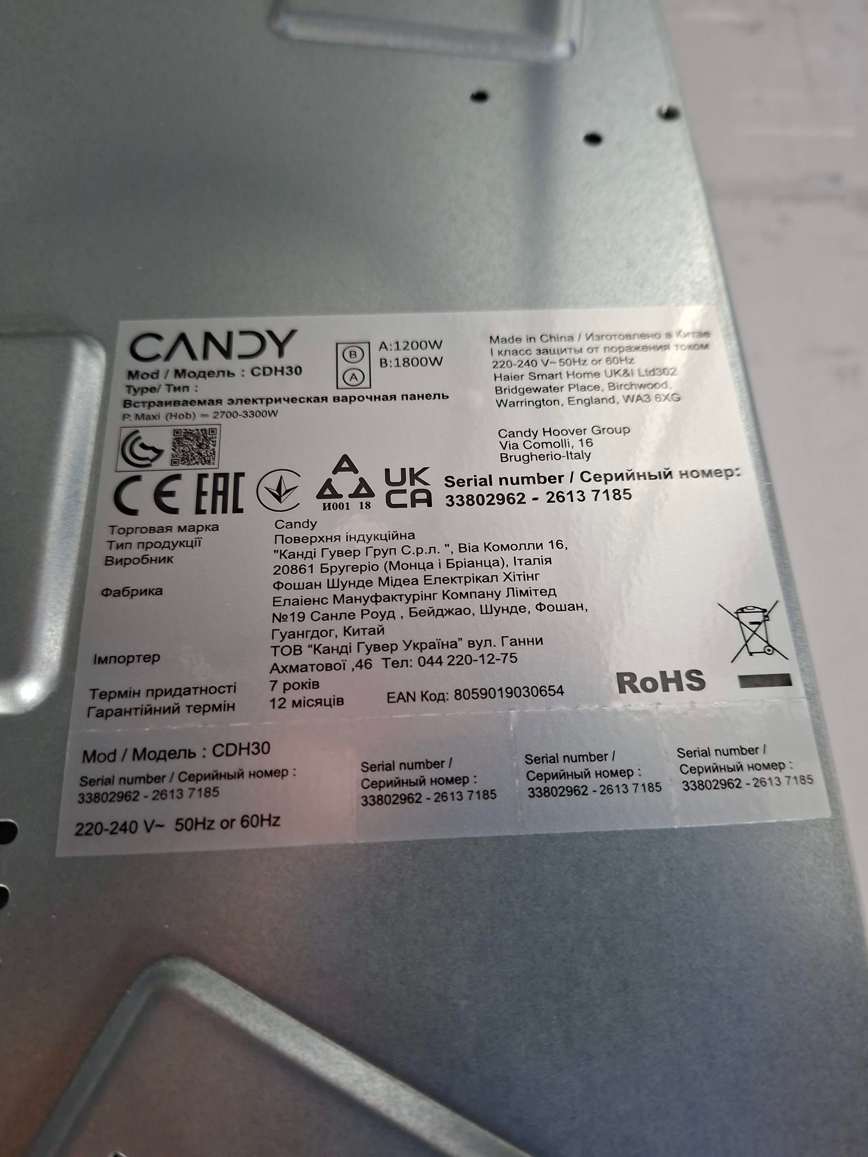 Ugradna Ploča Candy CDH 30