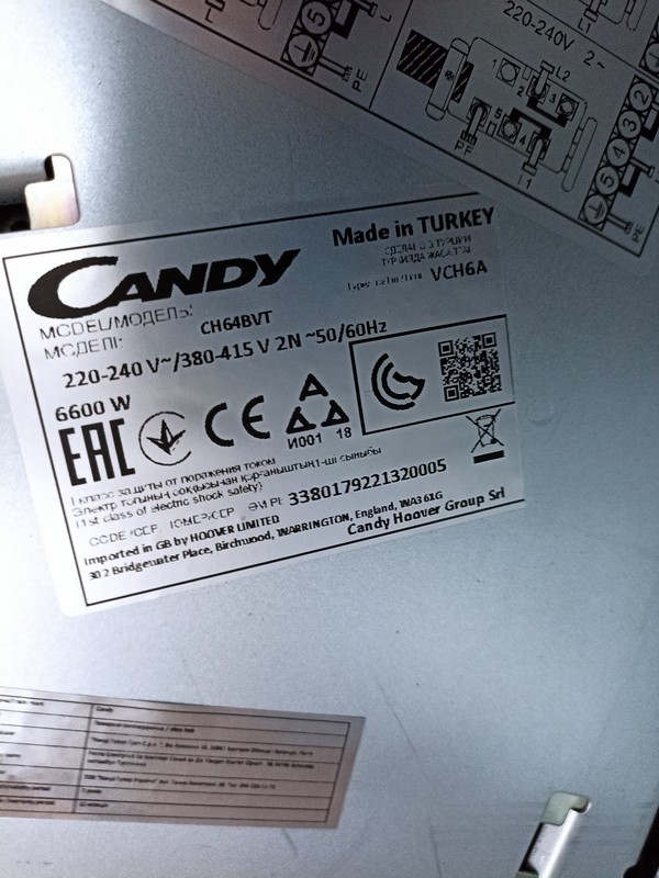 Ugradna ploča Candy CH 64 BVT, staklokeramička