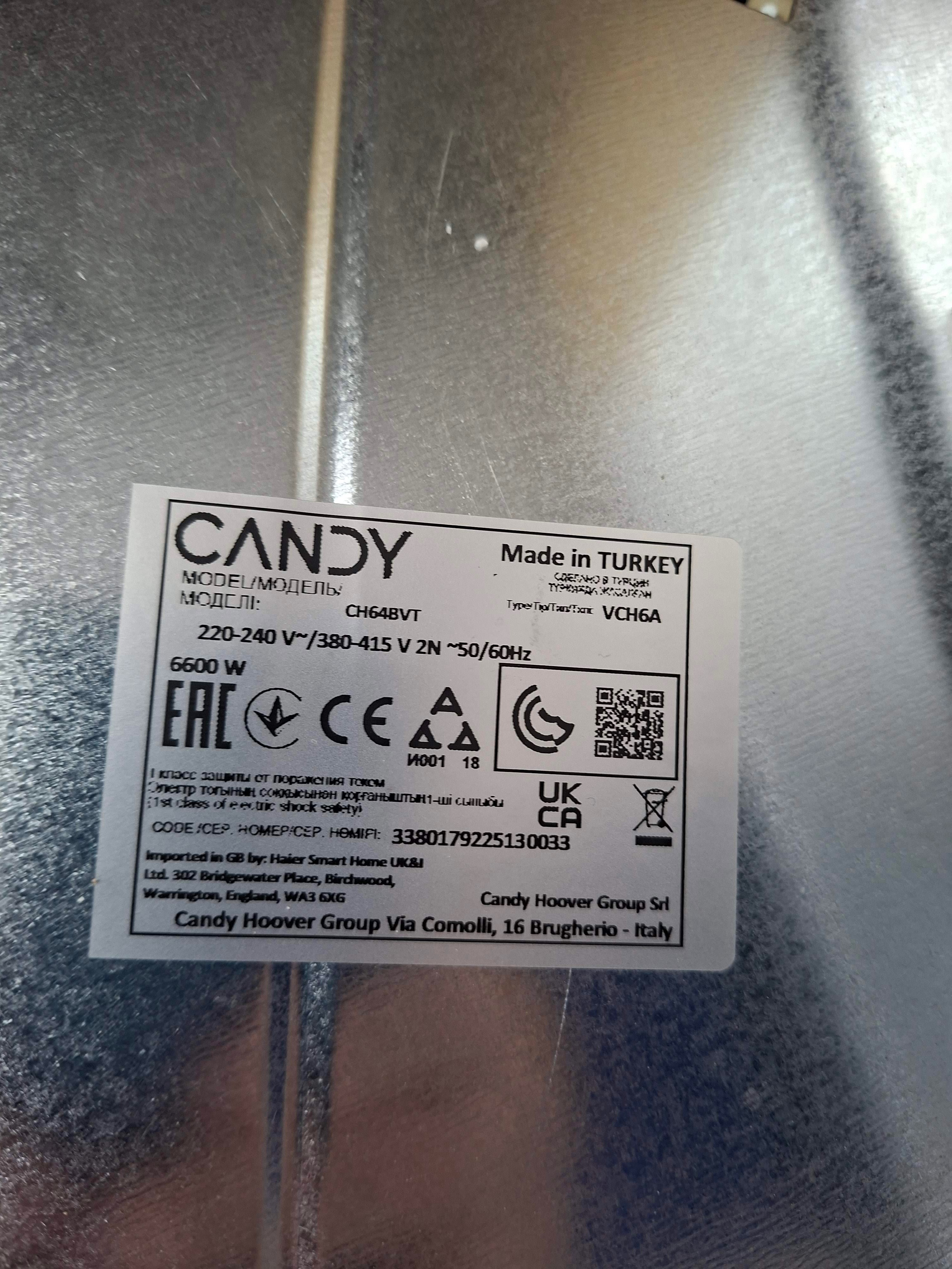 Ugradna ploča Candy CH 64 BVT, staklokeramička