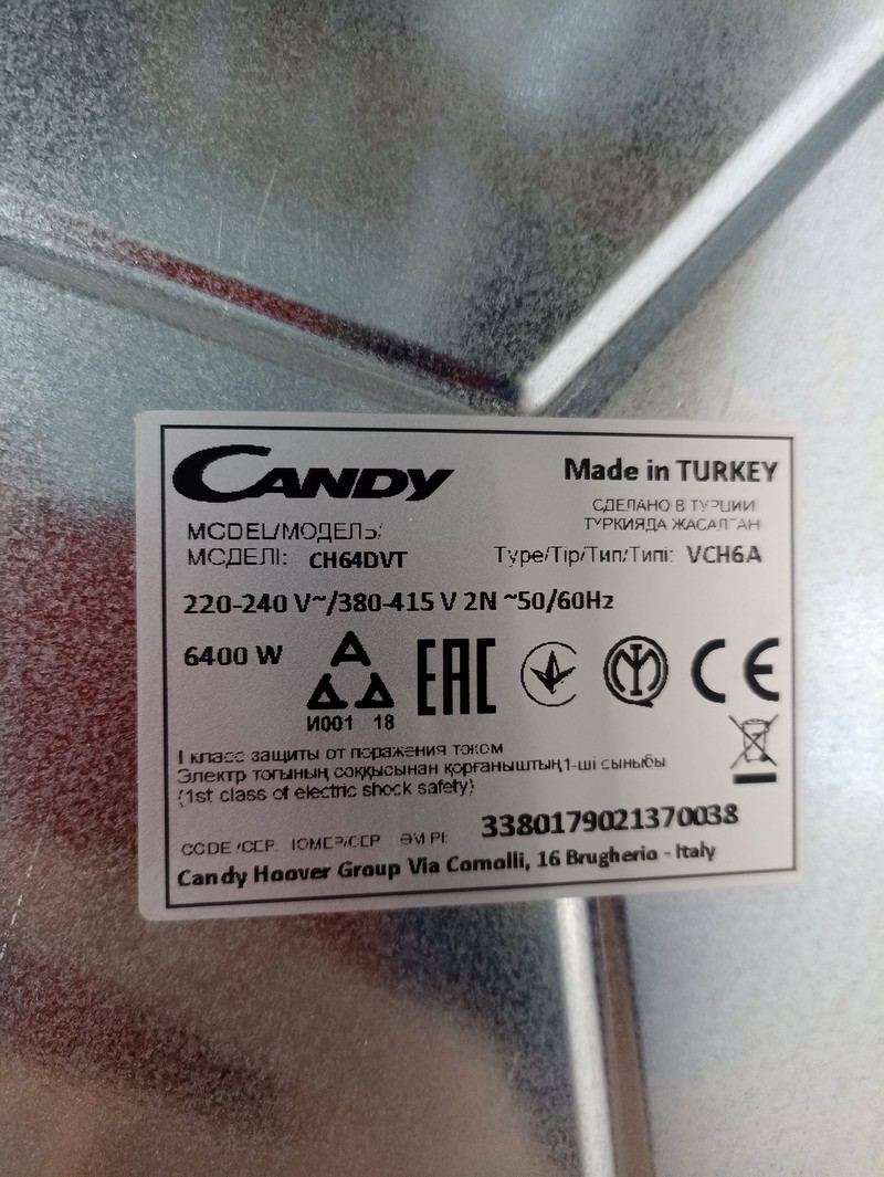 Ugradna ploča Candy CH 64 DVT, staklokeramička
