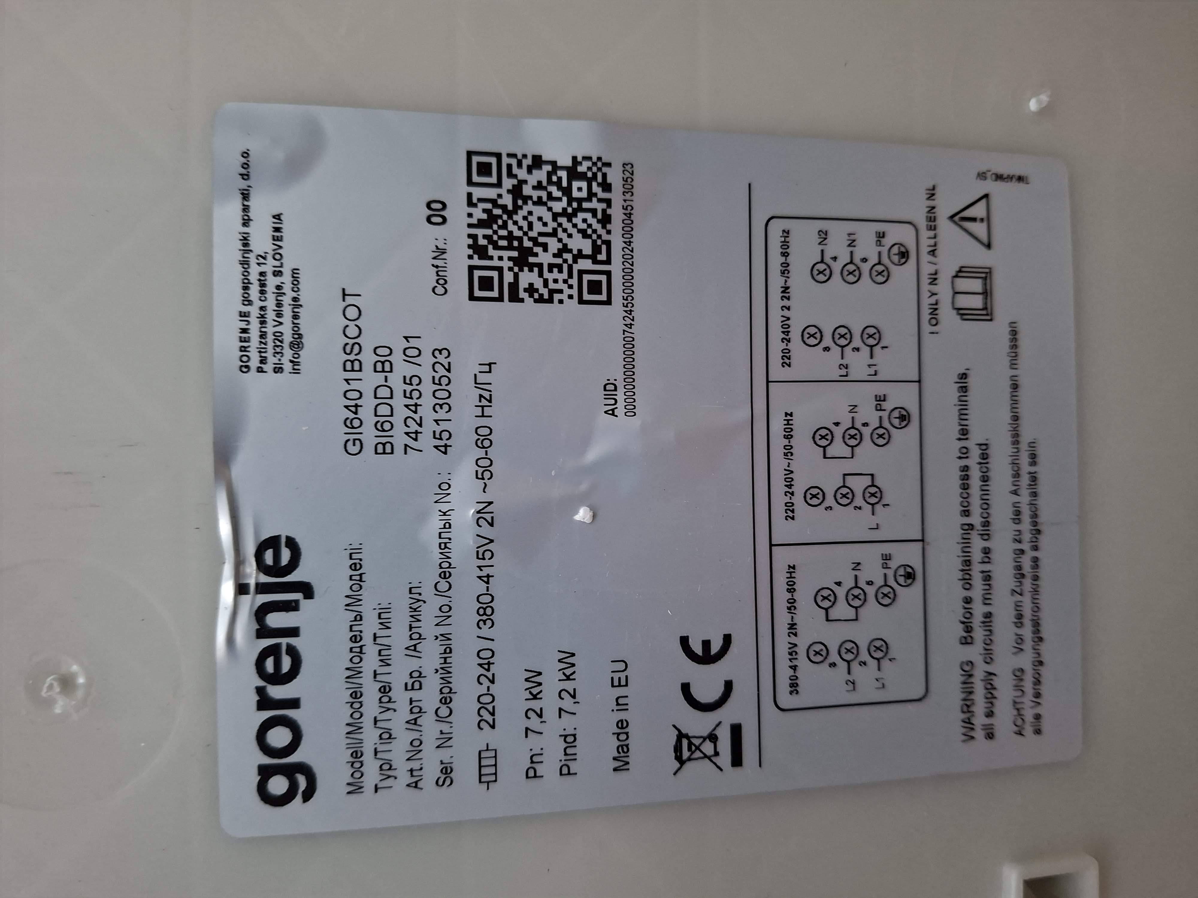 Ugradna ploča Gorenje GI6401BSCOT
