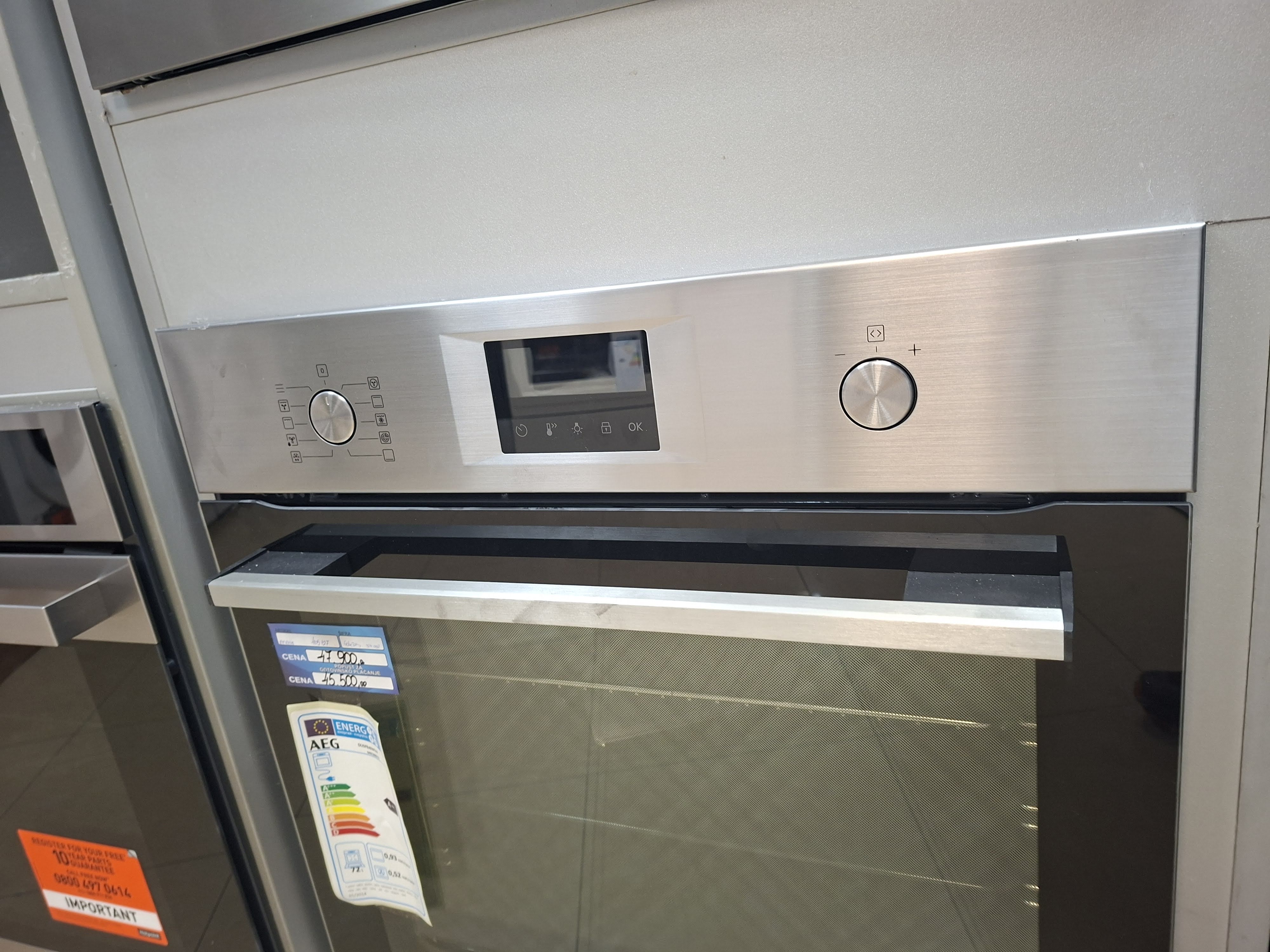 Ugradna Rerna Aeg OU5PB40WSM , 72L