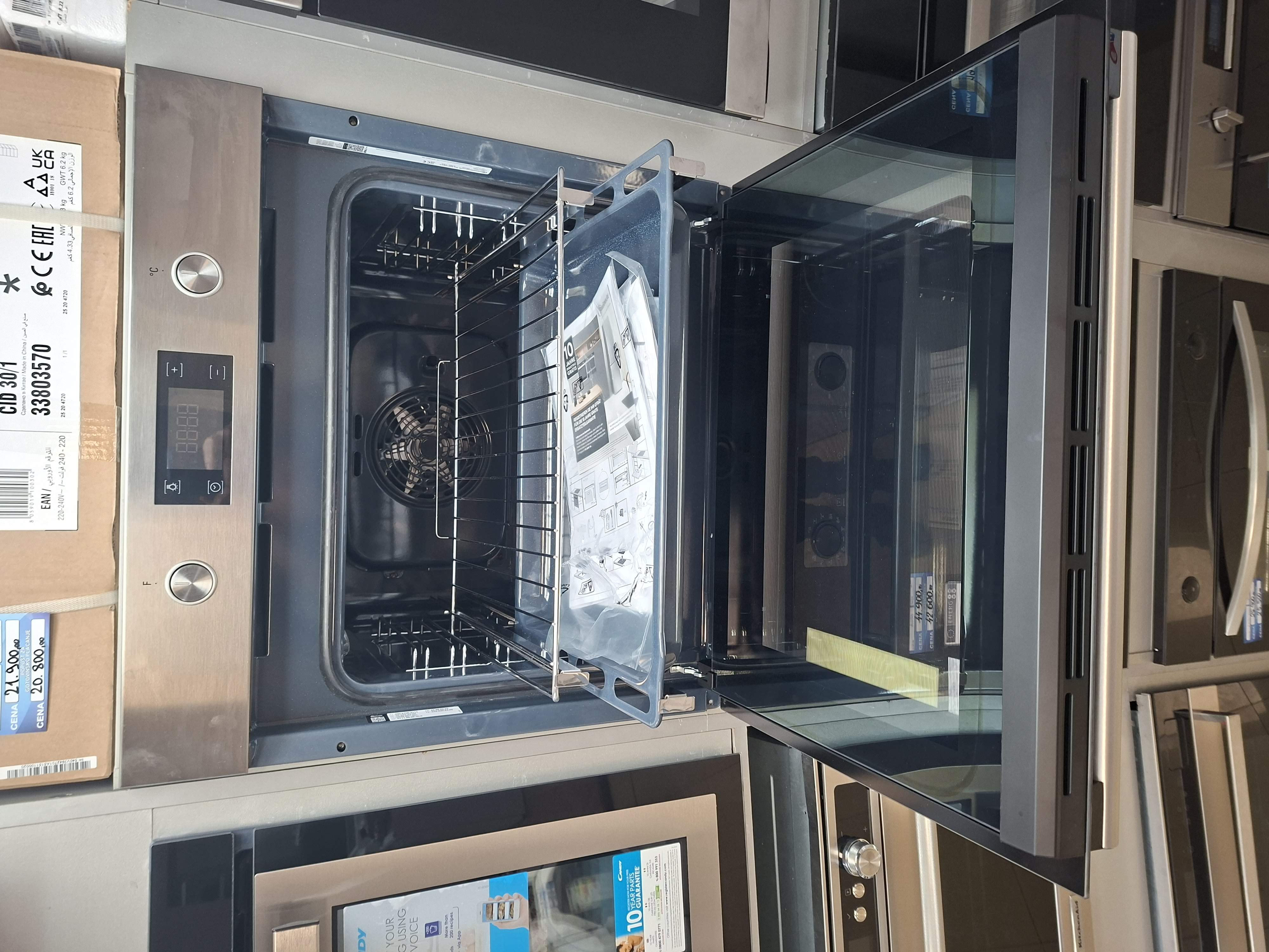 Ugradna rerna Bauknecht BAR2 KH8V2 IN