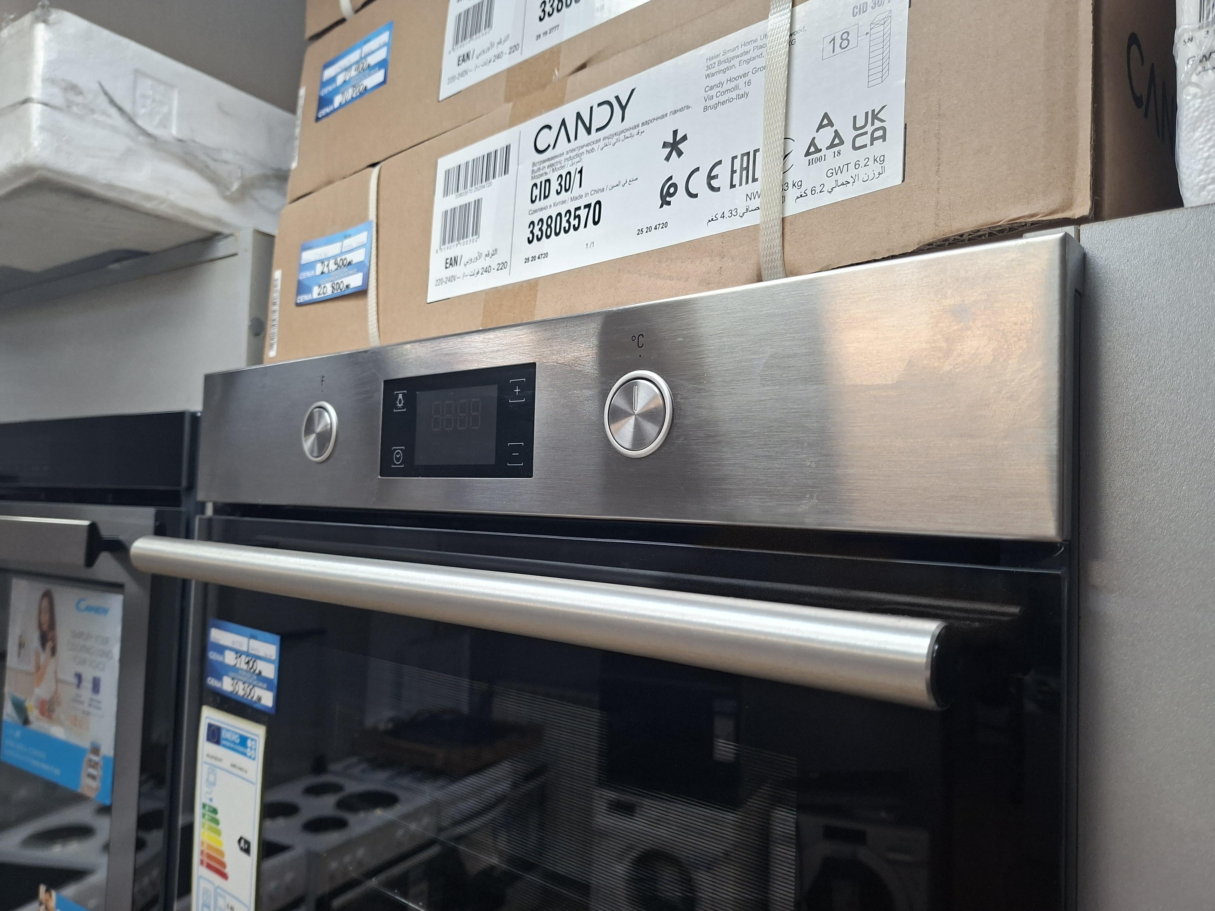 Ugradna rerna Bauknecht BAR2 KH8V2 IN