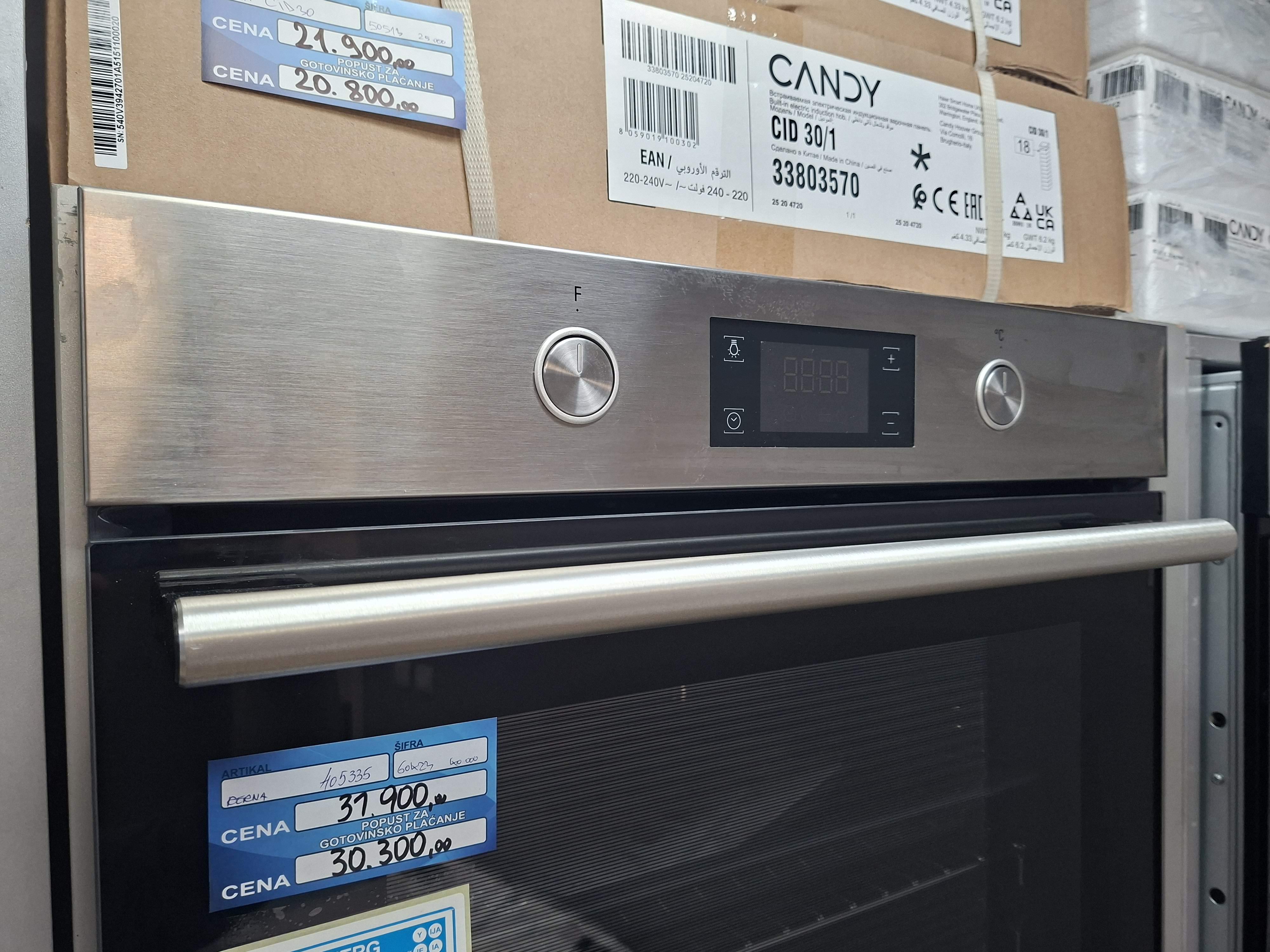 Ugradna rerna Bauknecht BAR2 KH8V2 IN