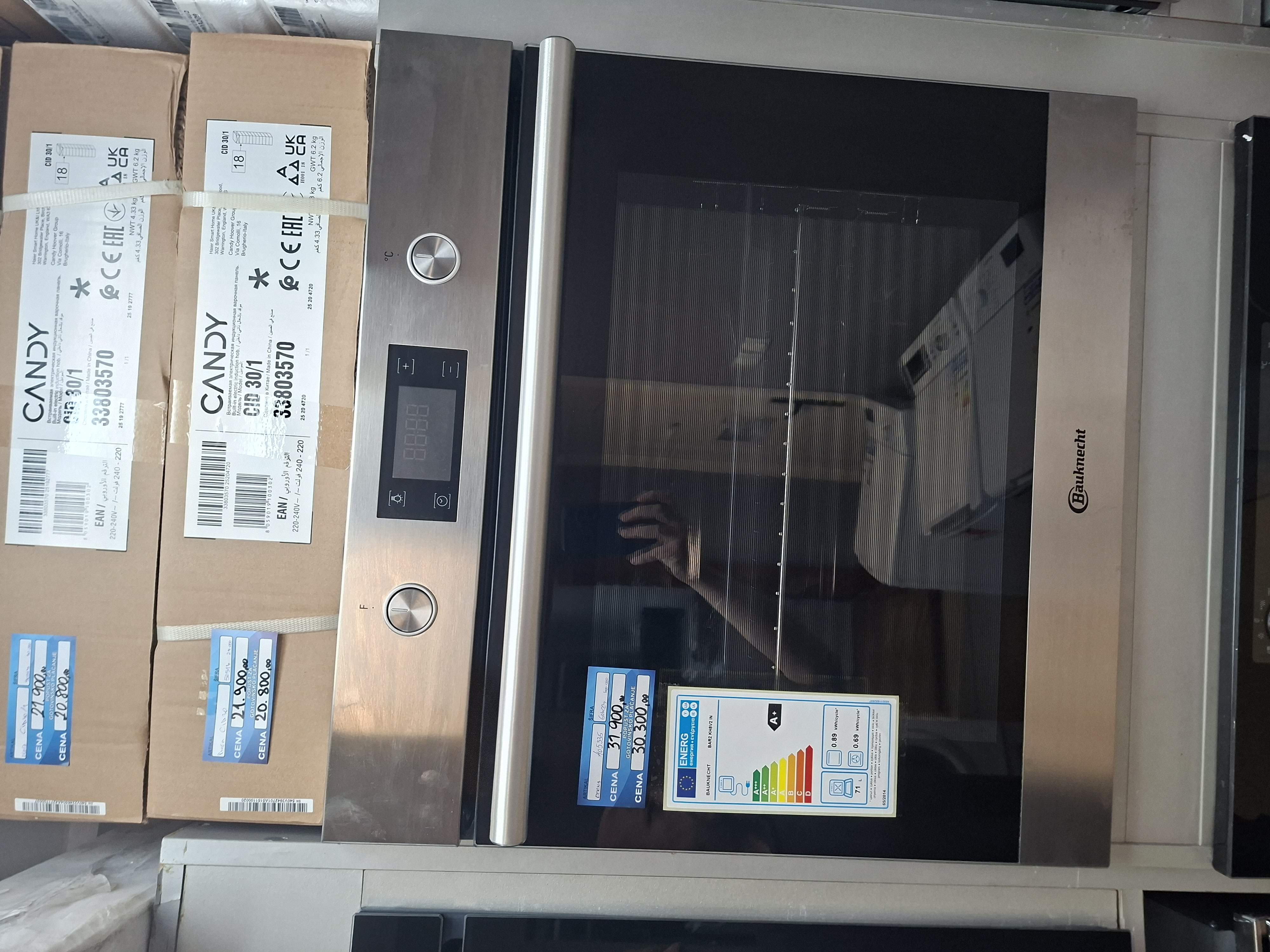 Ugradna rerna Bauknecht BAR2 KH8V2 IN