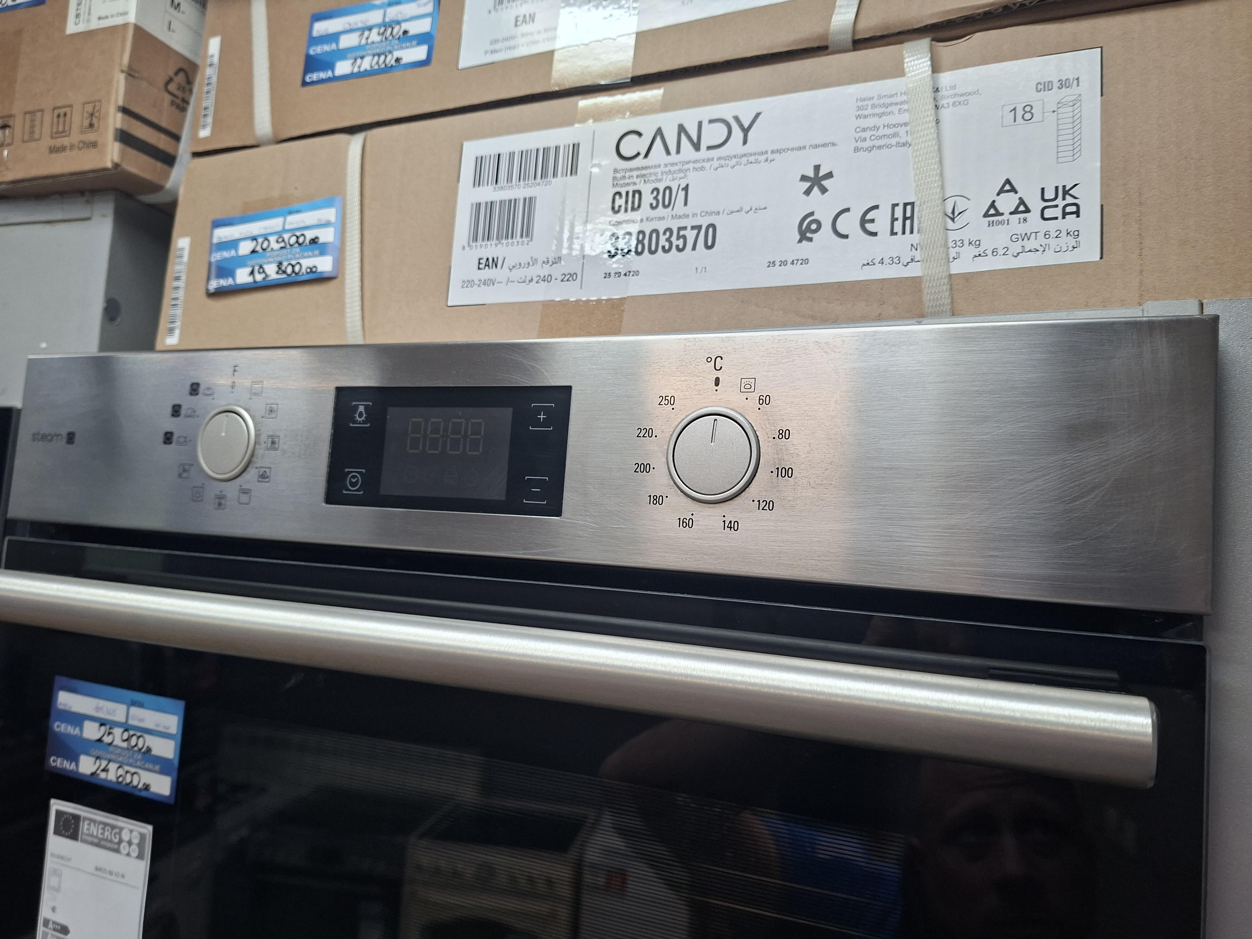 Ugradna rerna Bauknecht BAR2S K8 V2 IN , 71L