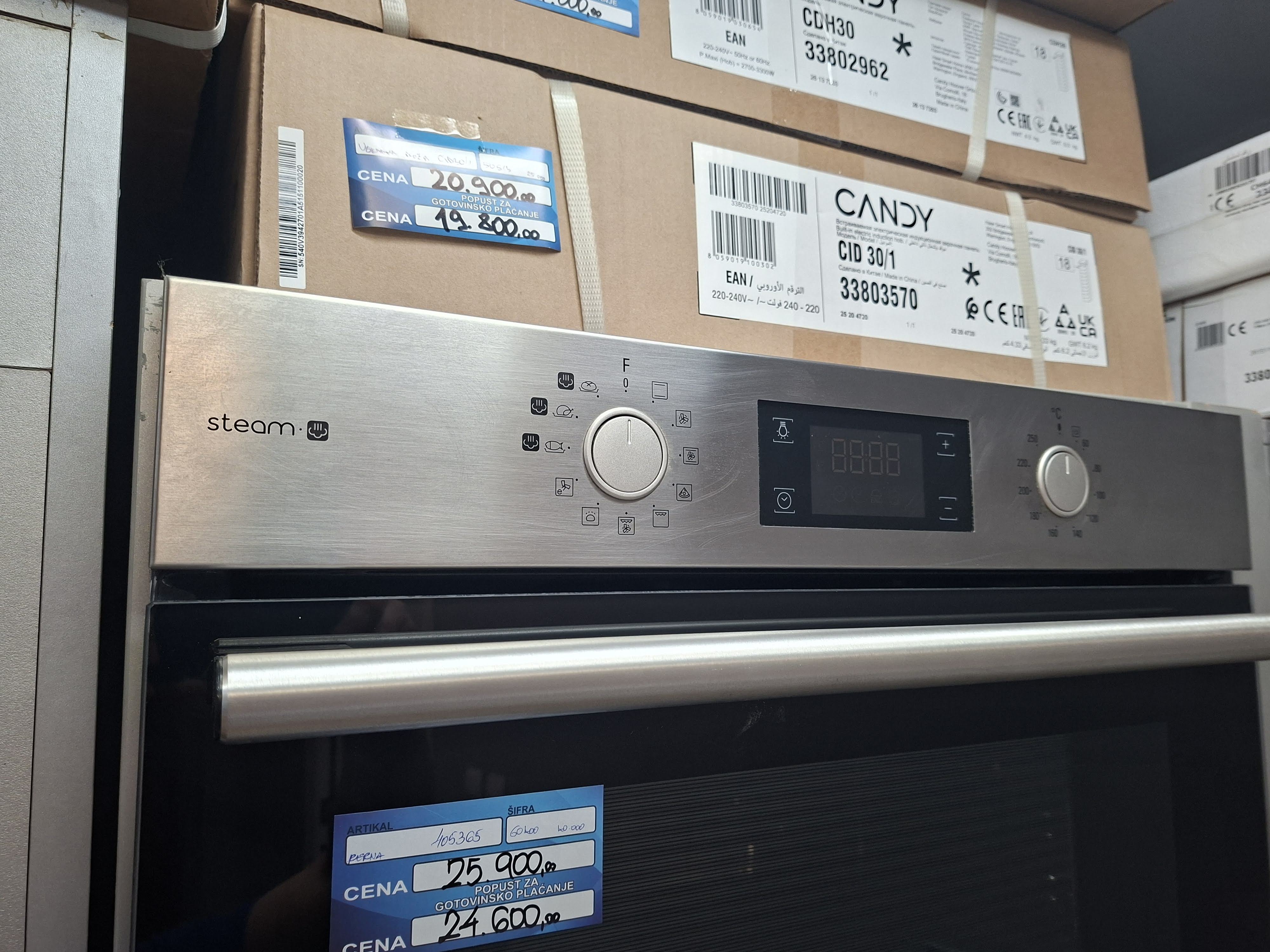 Ugradna rerna Bauknecht BAR2S K8 V2 IN , 71L