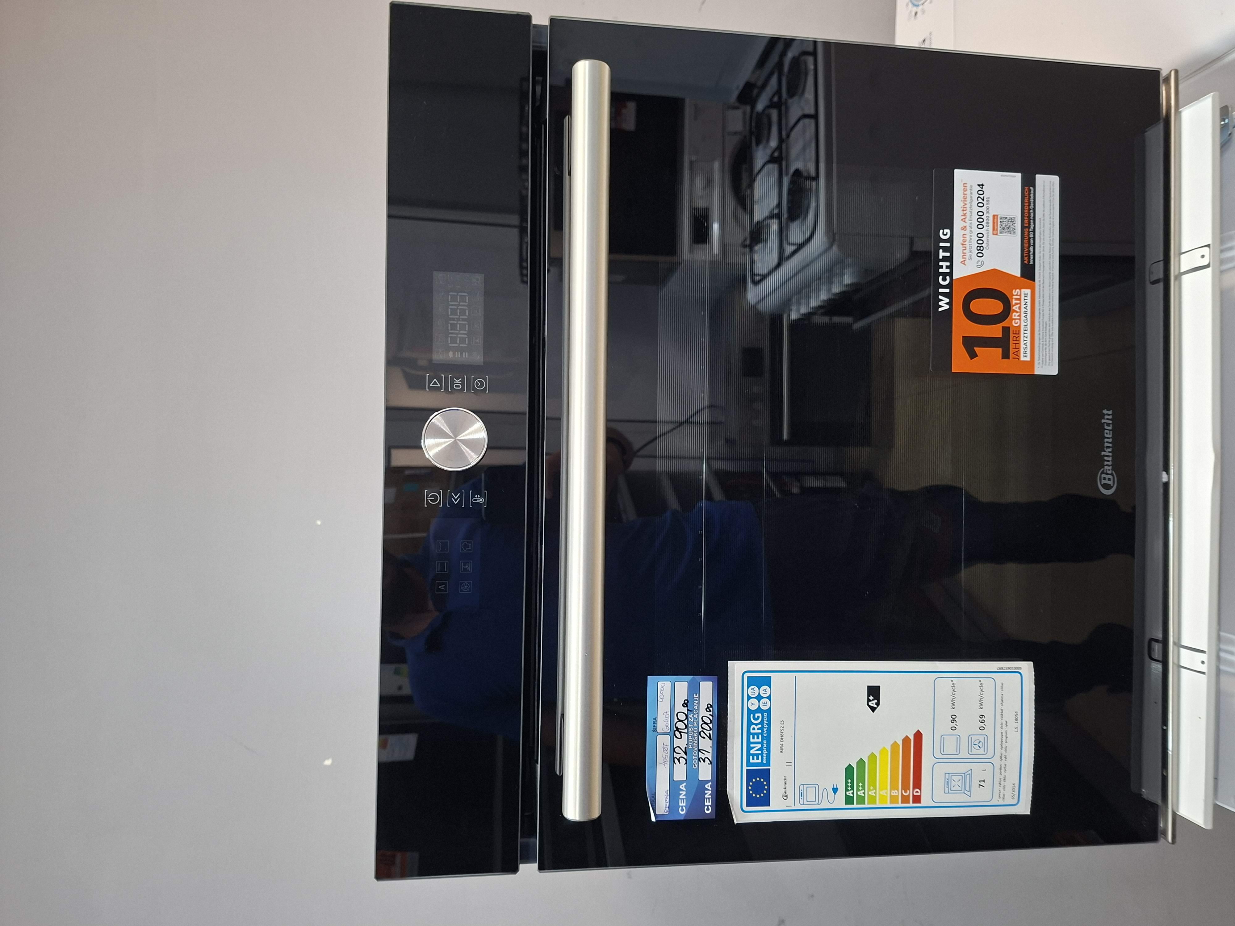 Ugradna rerna Bauknecht BIR4 DH8FS2 ES , 71l
