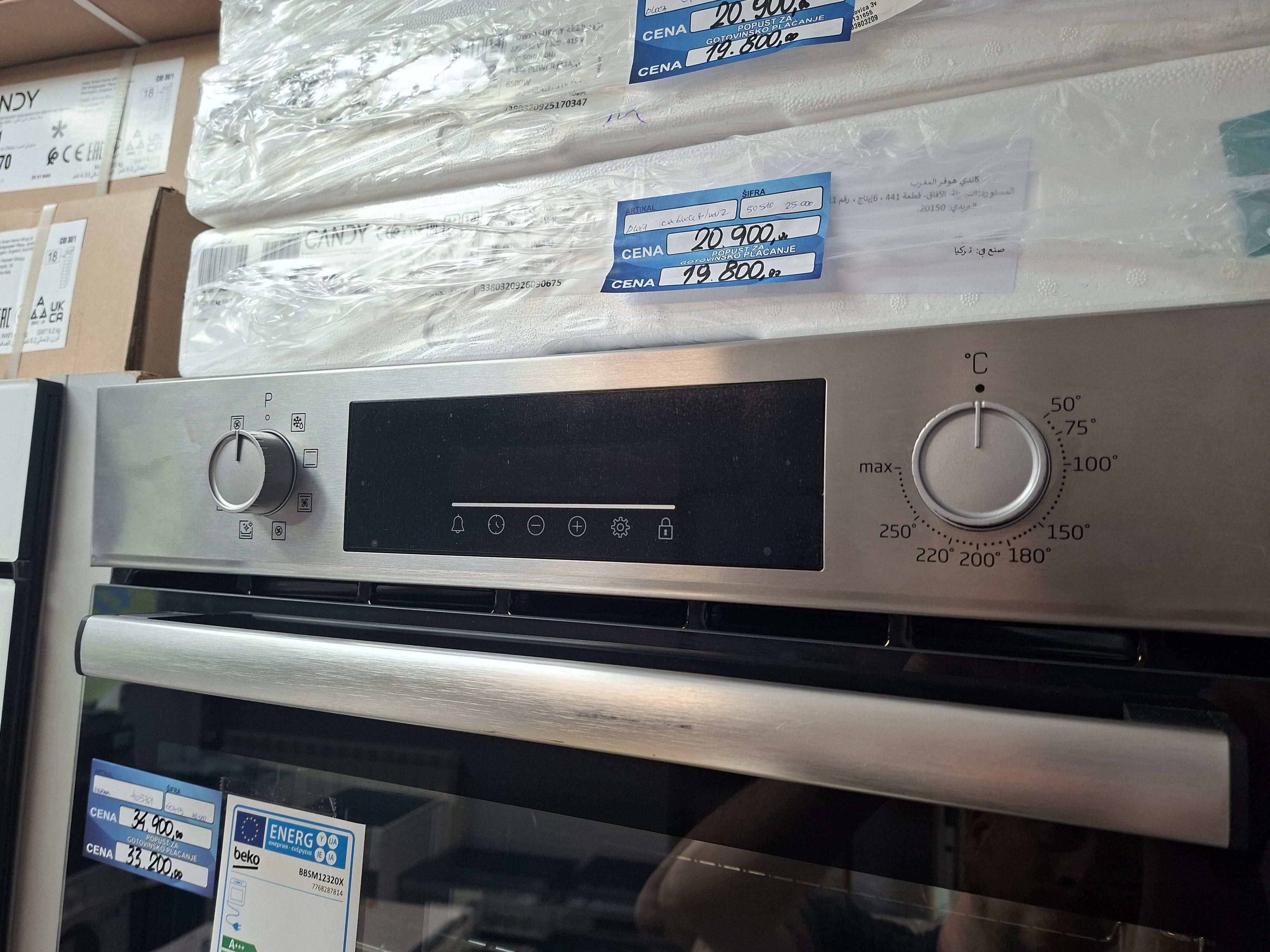 Ugradna Rerna Beko BBSM12320X, 72l