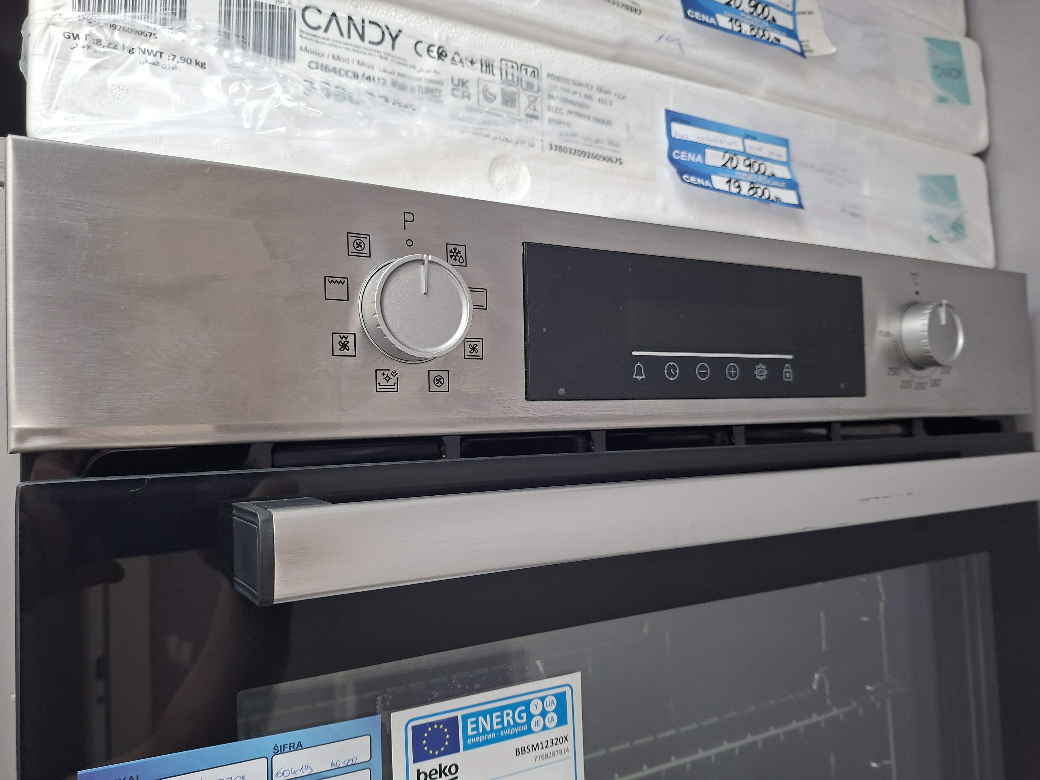 Ugradna Rerna Beko BBSM12320X, 72l