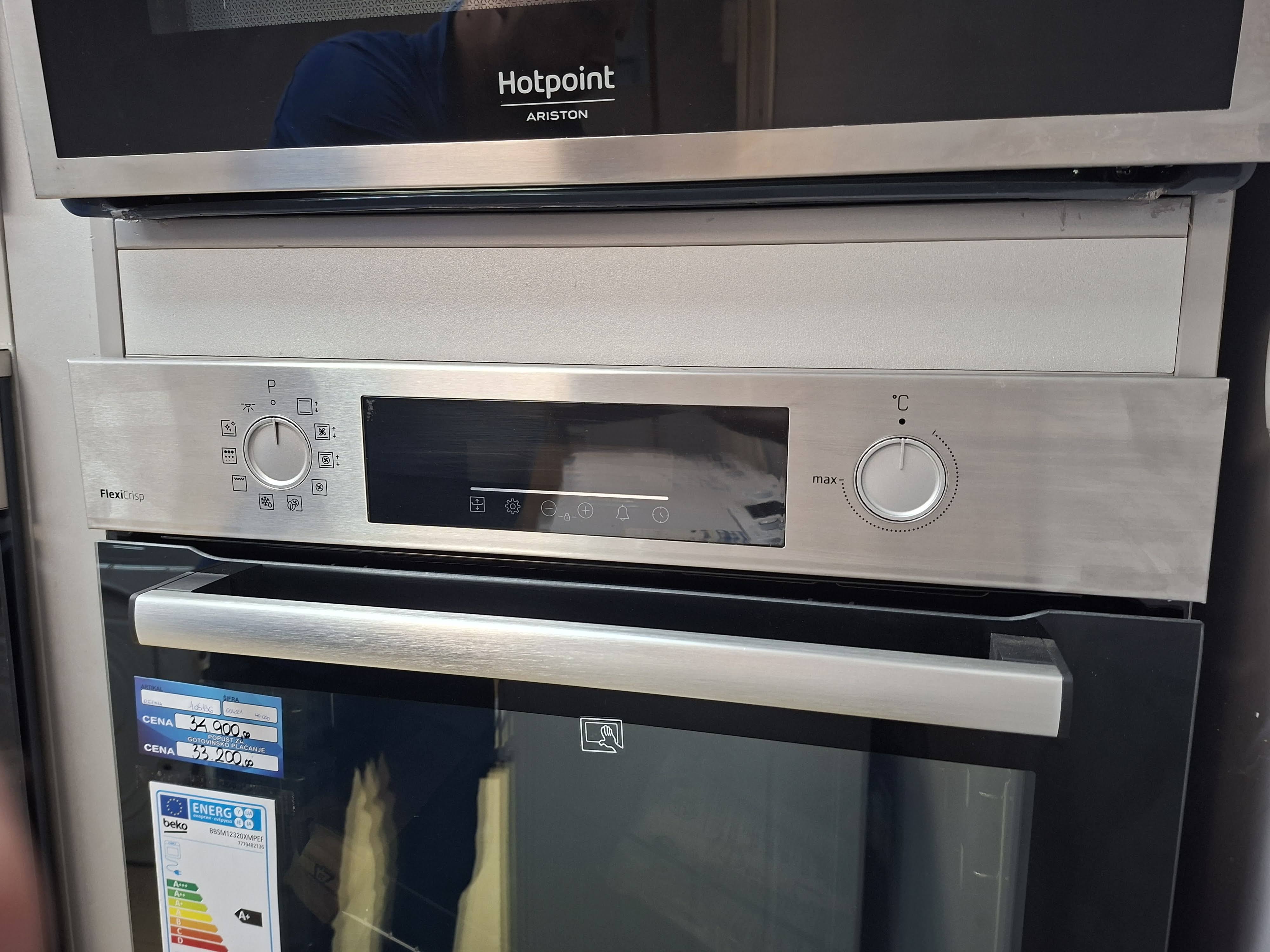 Ugradna Rerna Beko BBSM12320XMPEF, 72l