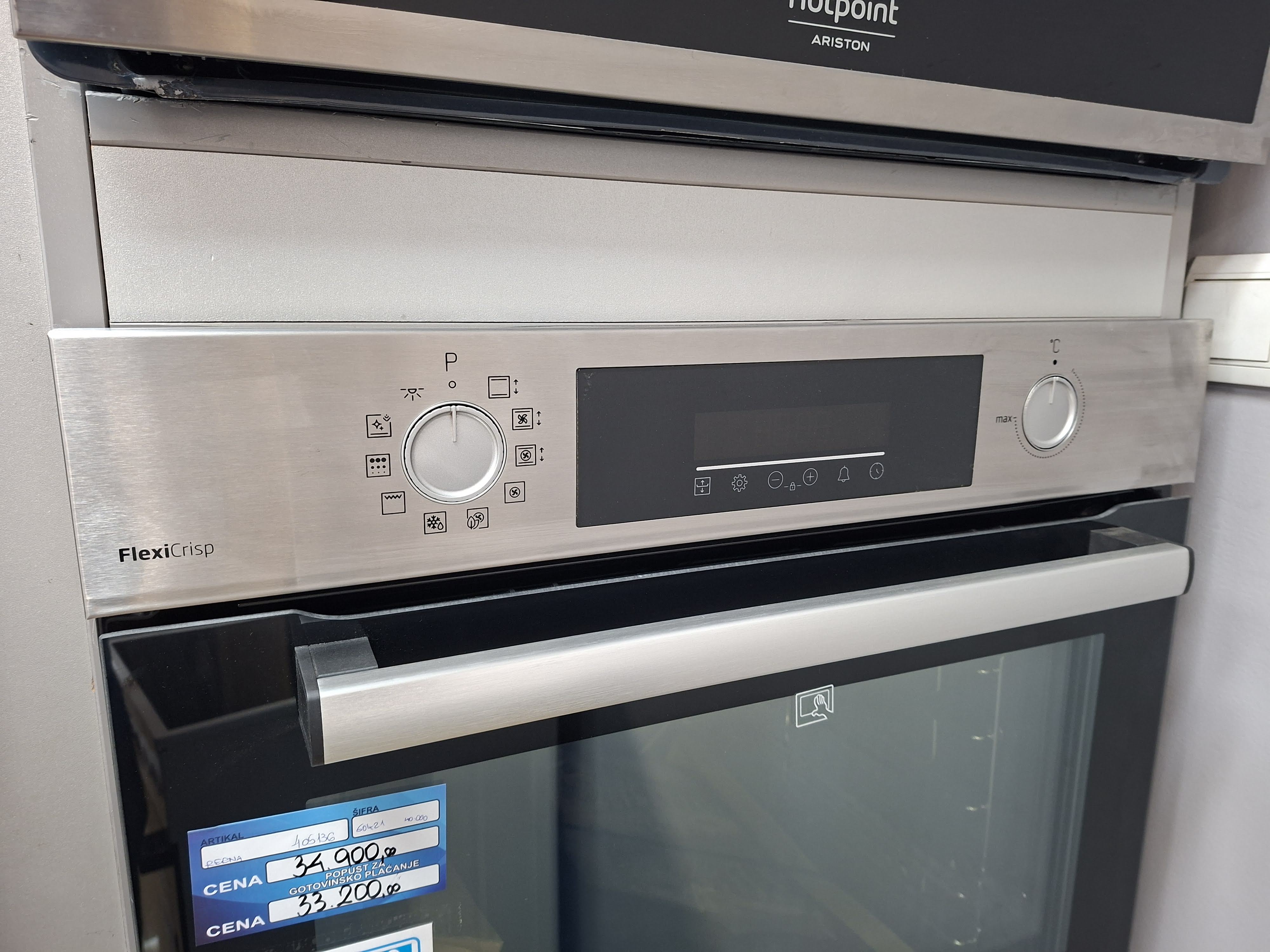 Ugradna Rerna Beko BBSM12320XMPEF, 72l