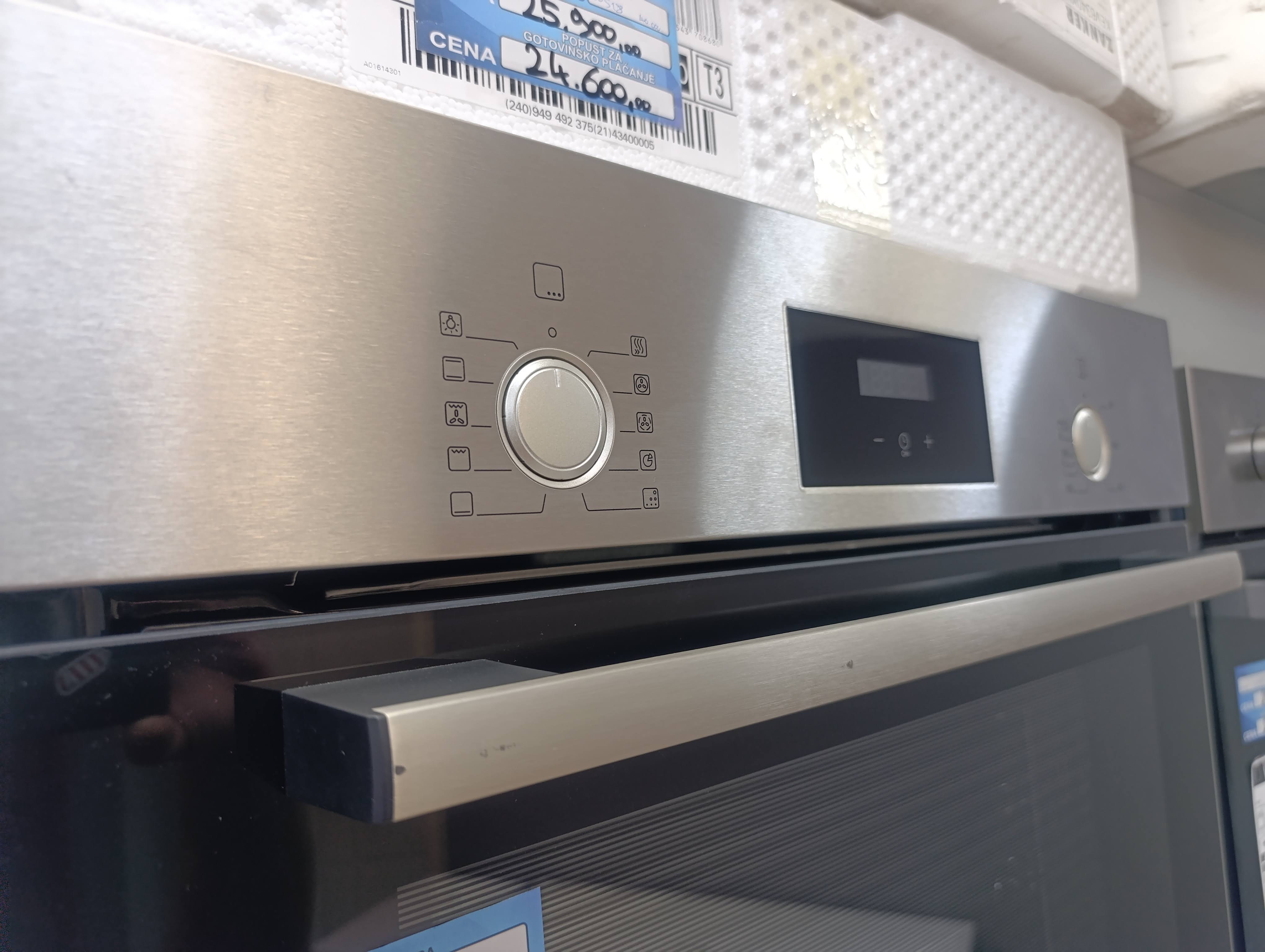 Ugradna Rerna Bosch HBF154ES0 , 66L