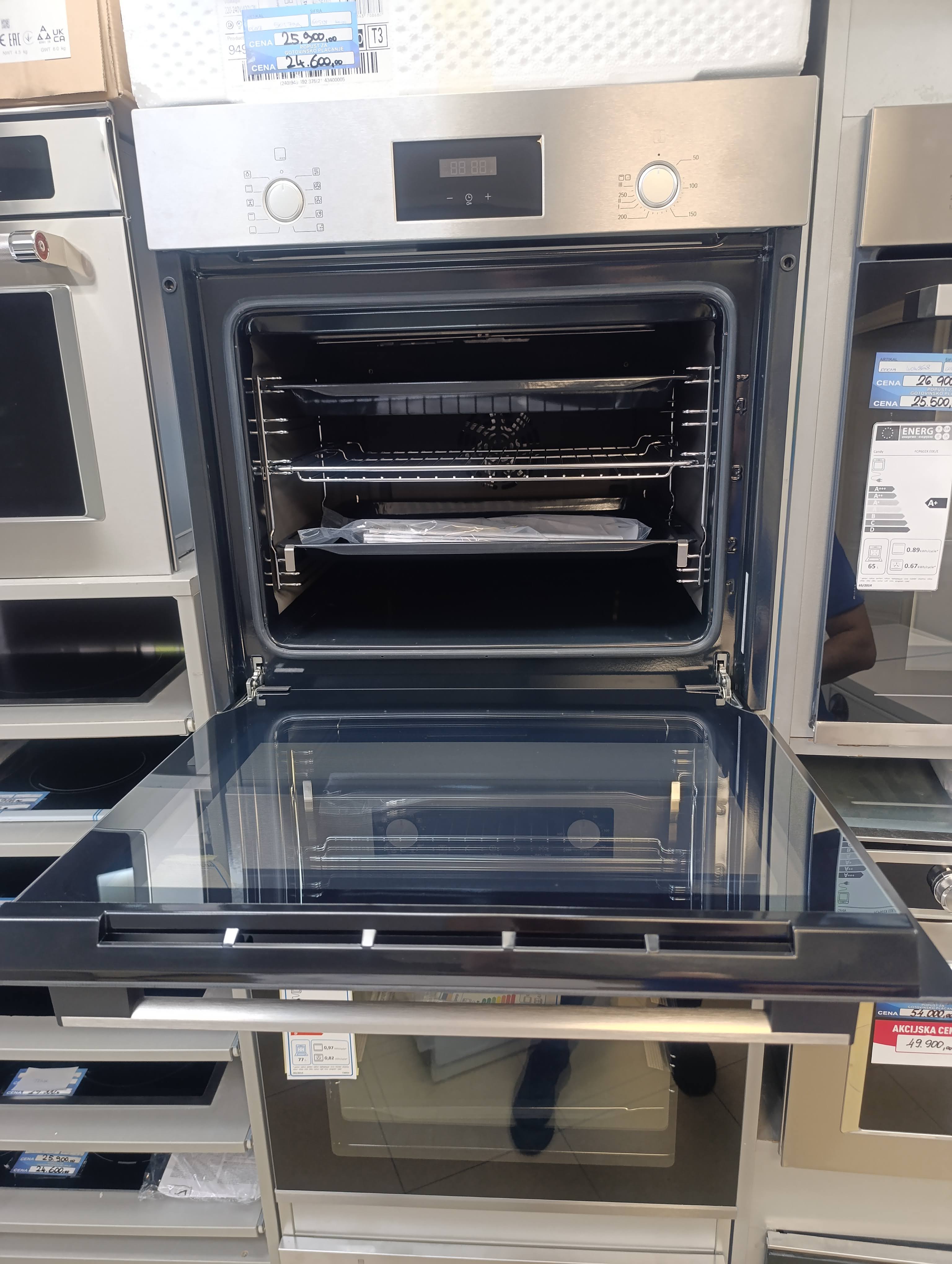Ugradna Rerna Bosch HBF154ES0 , 66L
