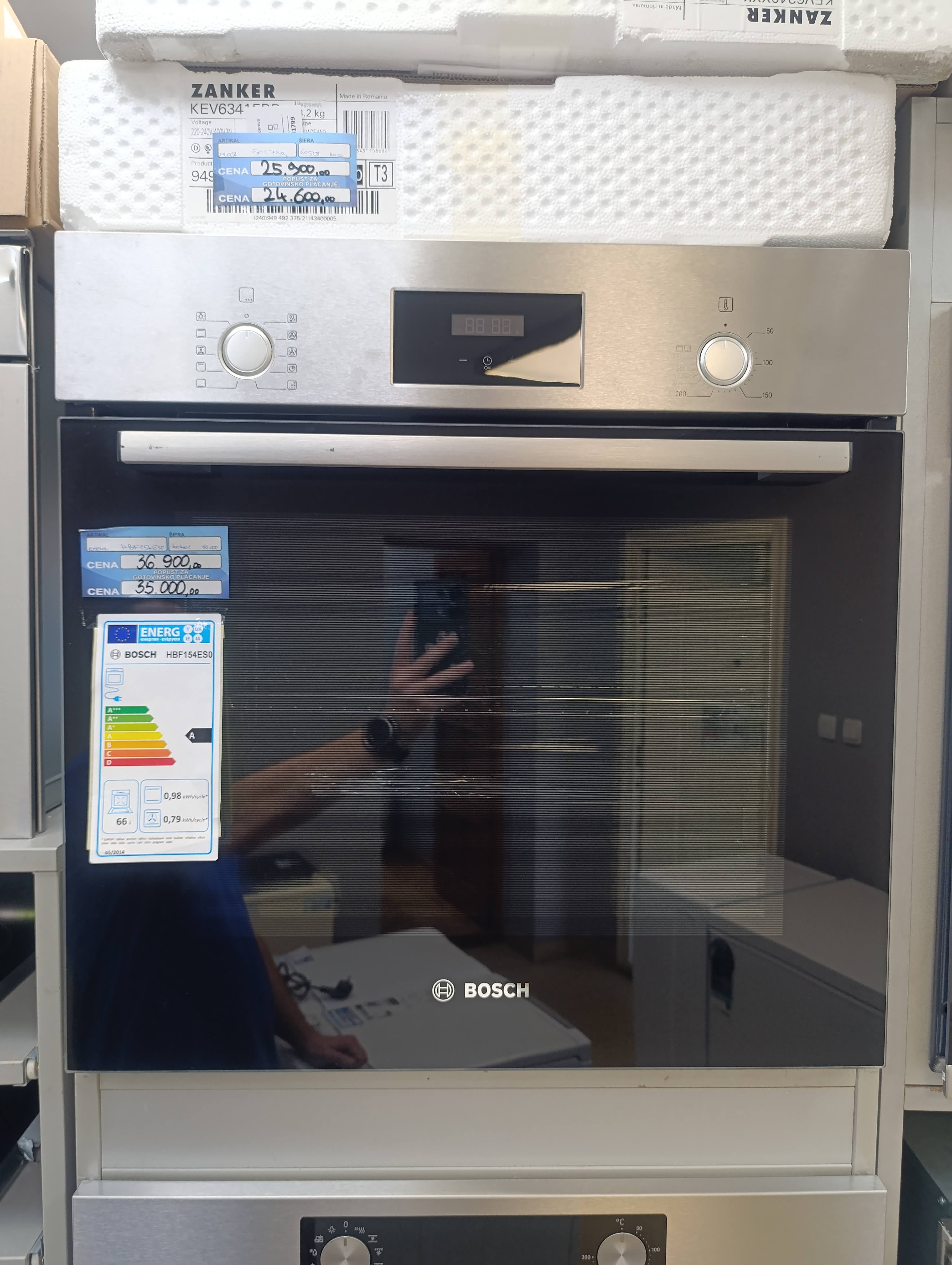 Ugradna Rerna Bosch HBF154ES0 , 66L