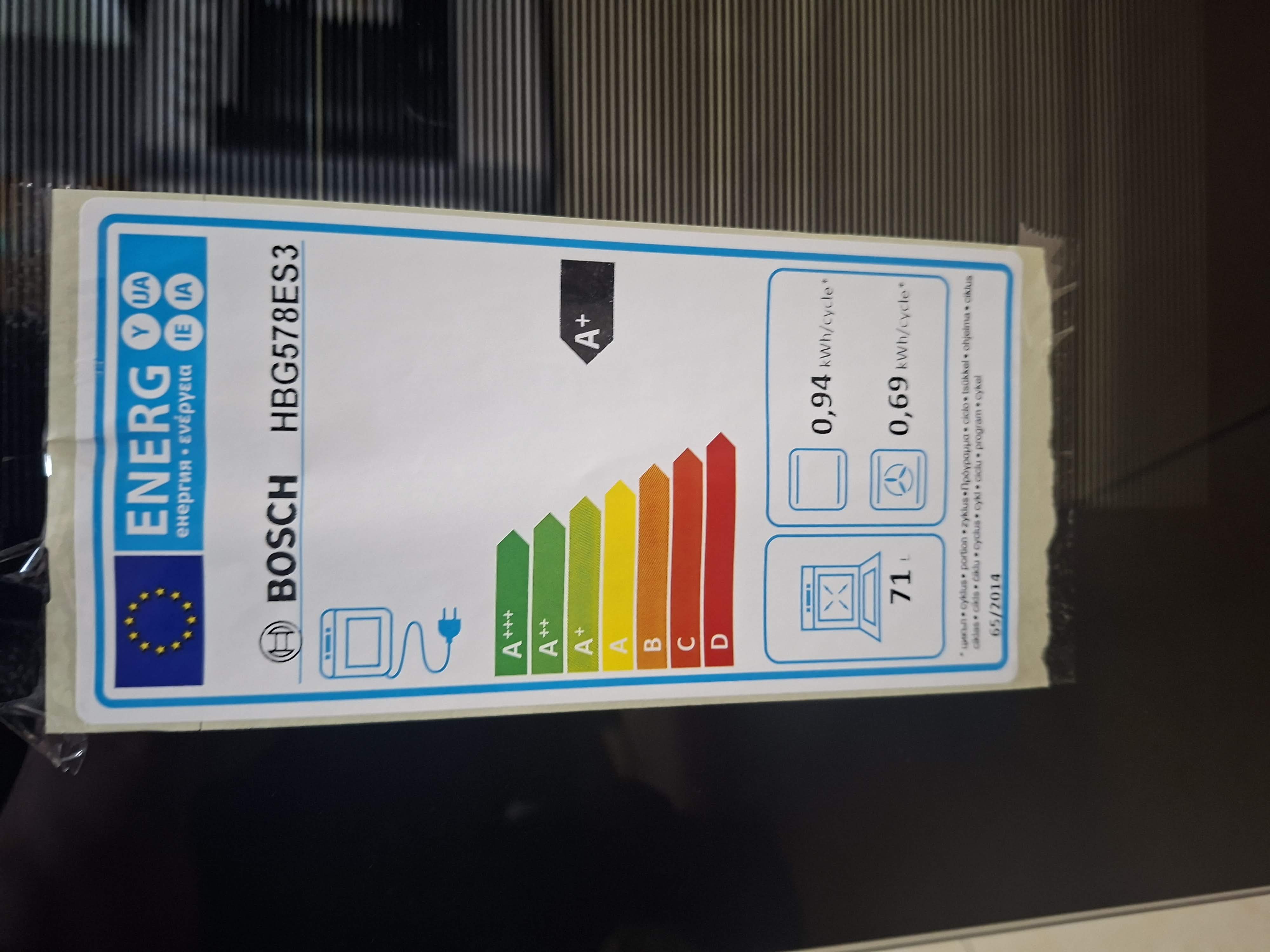 Ugradna rerna Bosch serija 6 HBG578ES3 , 71l