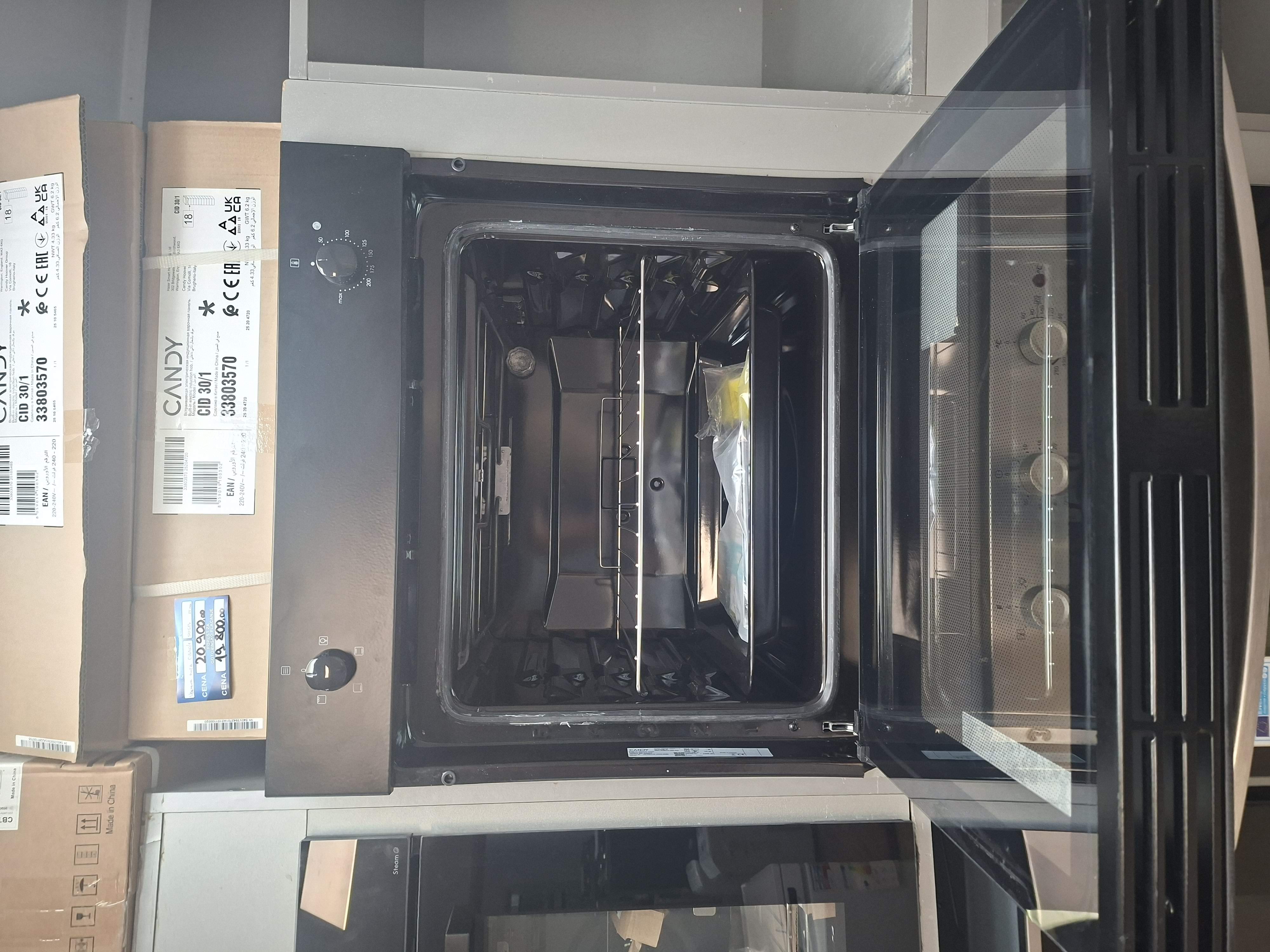 Ugradna rerna Candy F IDC N200IT , 70L