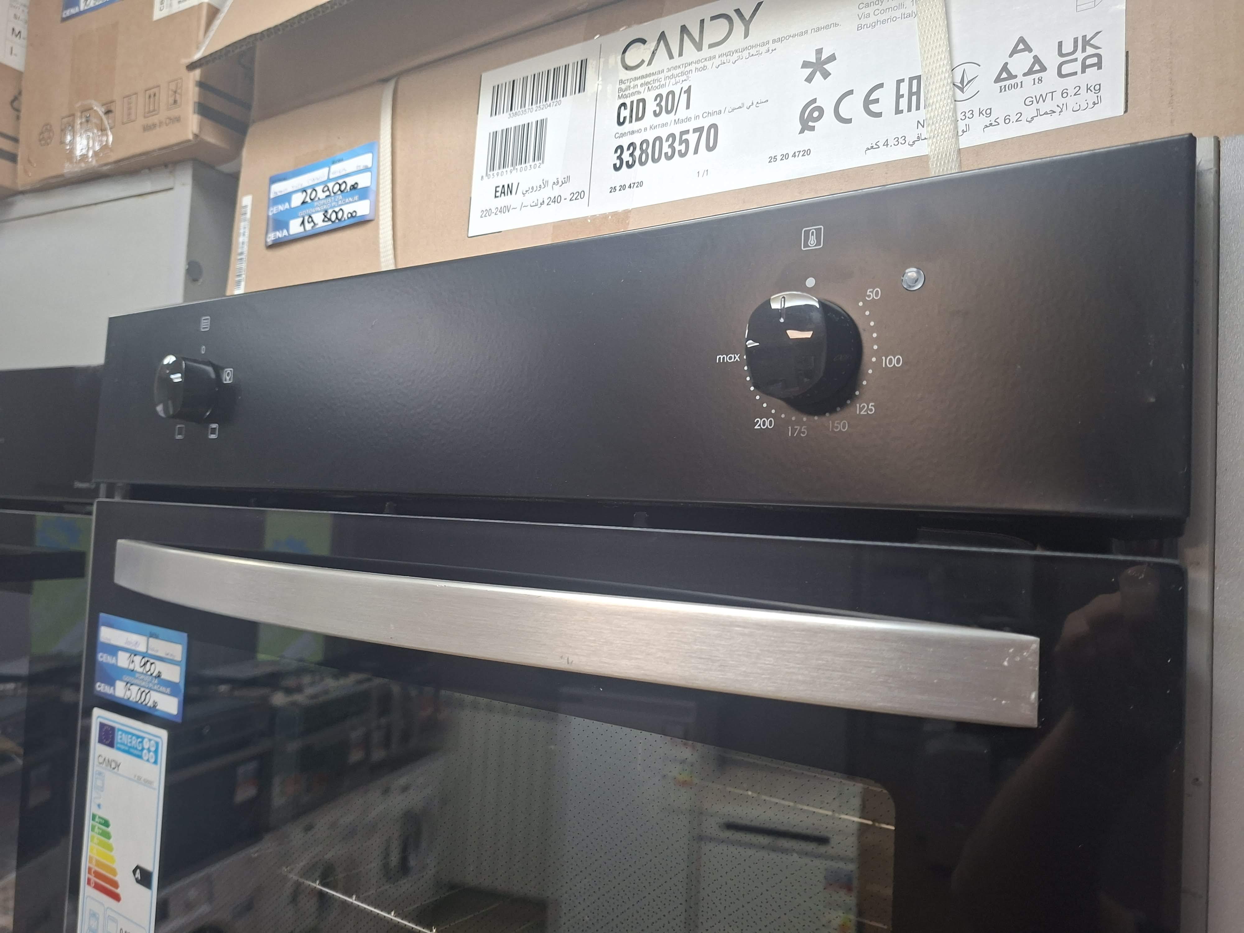 Ugradna rerna Candy F IDC N200IT , 70L