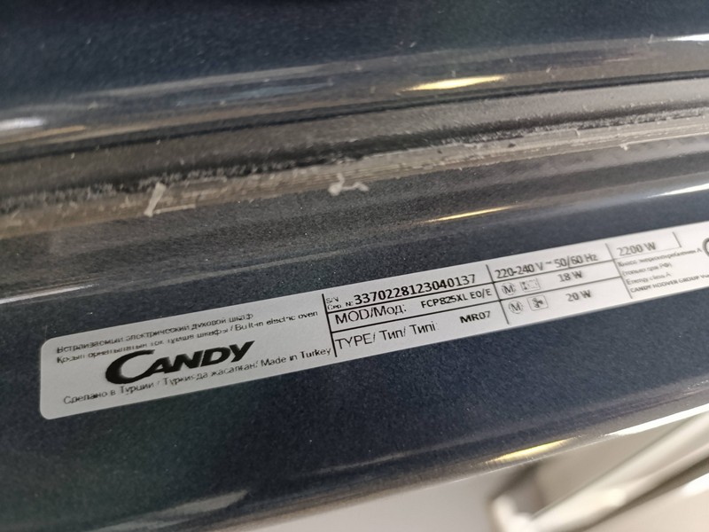 Ugradna Rerna Candy FCP 825 XL E0/E, 70L, WiFi