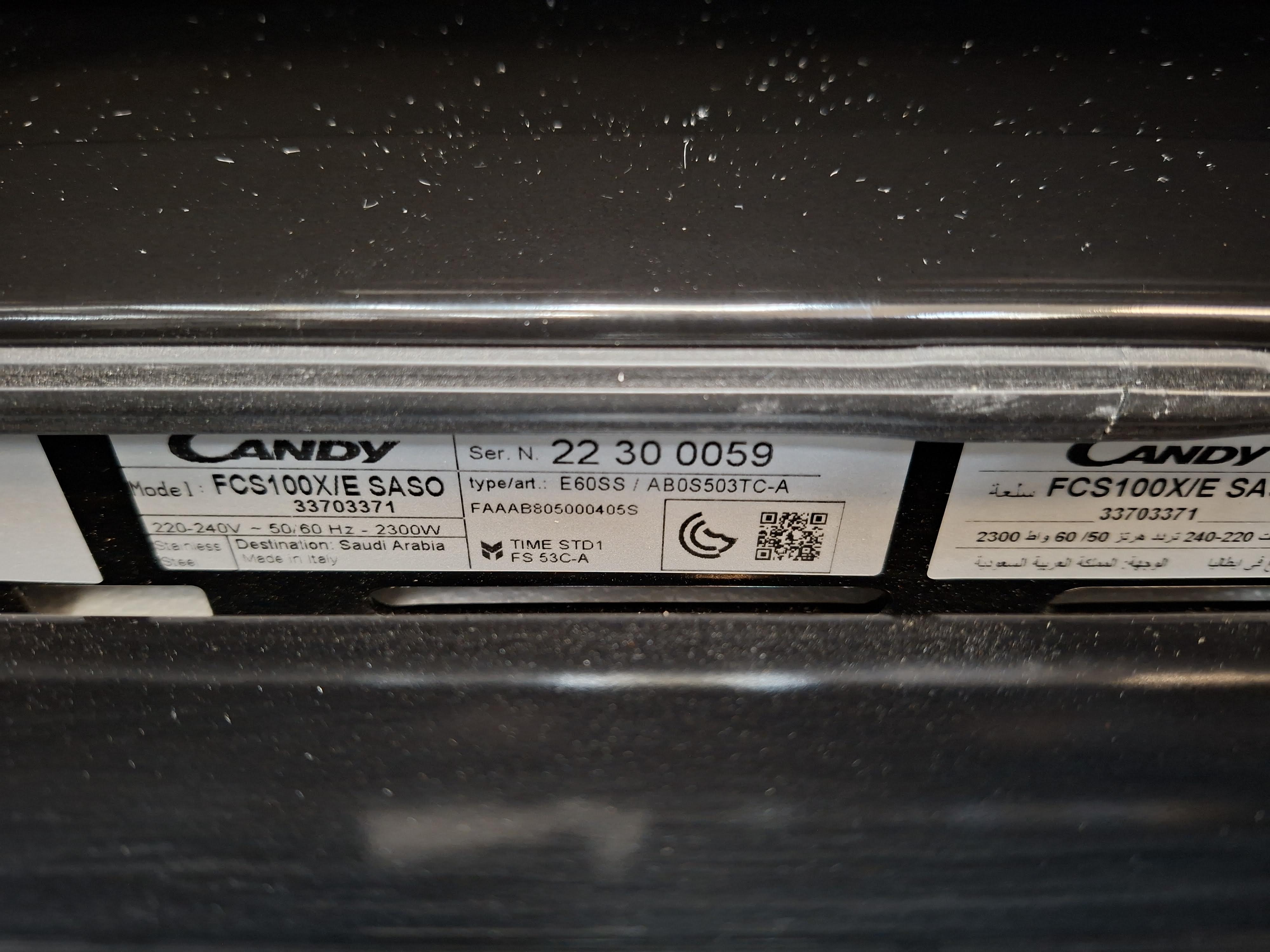 Ugradna Rerna Candy FCS 100X/E SASO (2) , 70L
