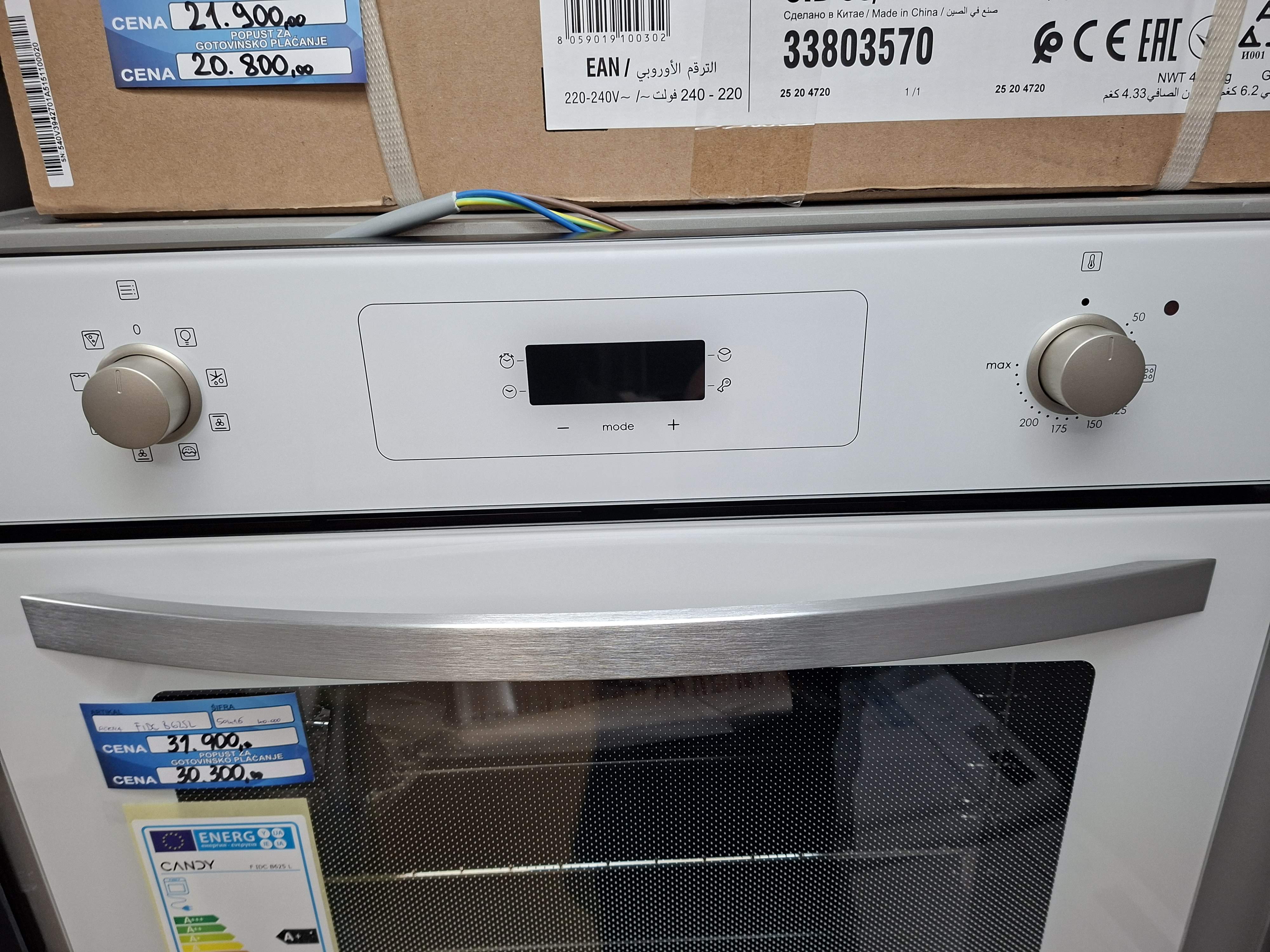 Ugradna Rerna Candy FIDC B625 L , 70L