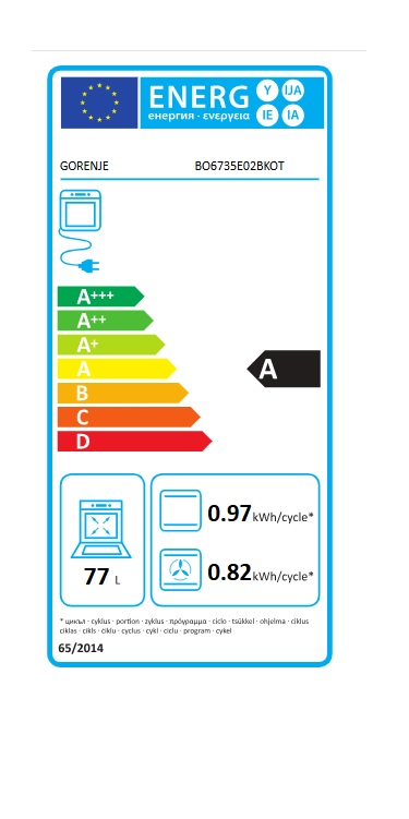 Ugradna rerna Gorenje BO6735E02BKOT  (2) , 77L