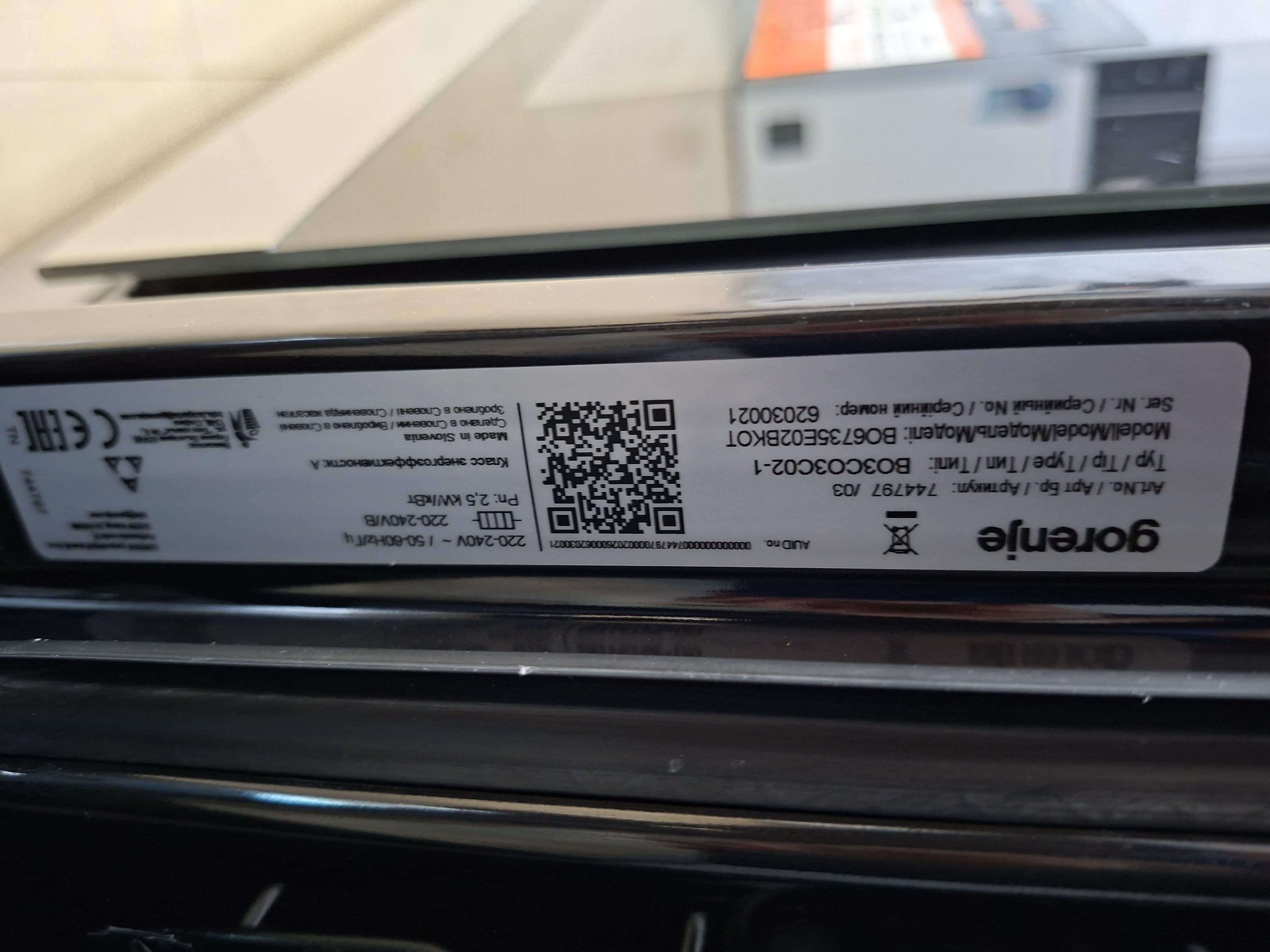 Ugradna rerna Gorenje BO6735E02BKOT , 77L