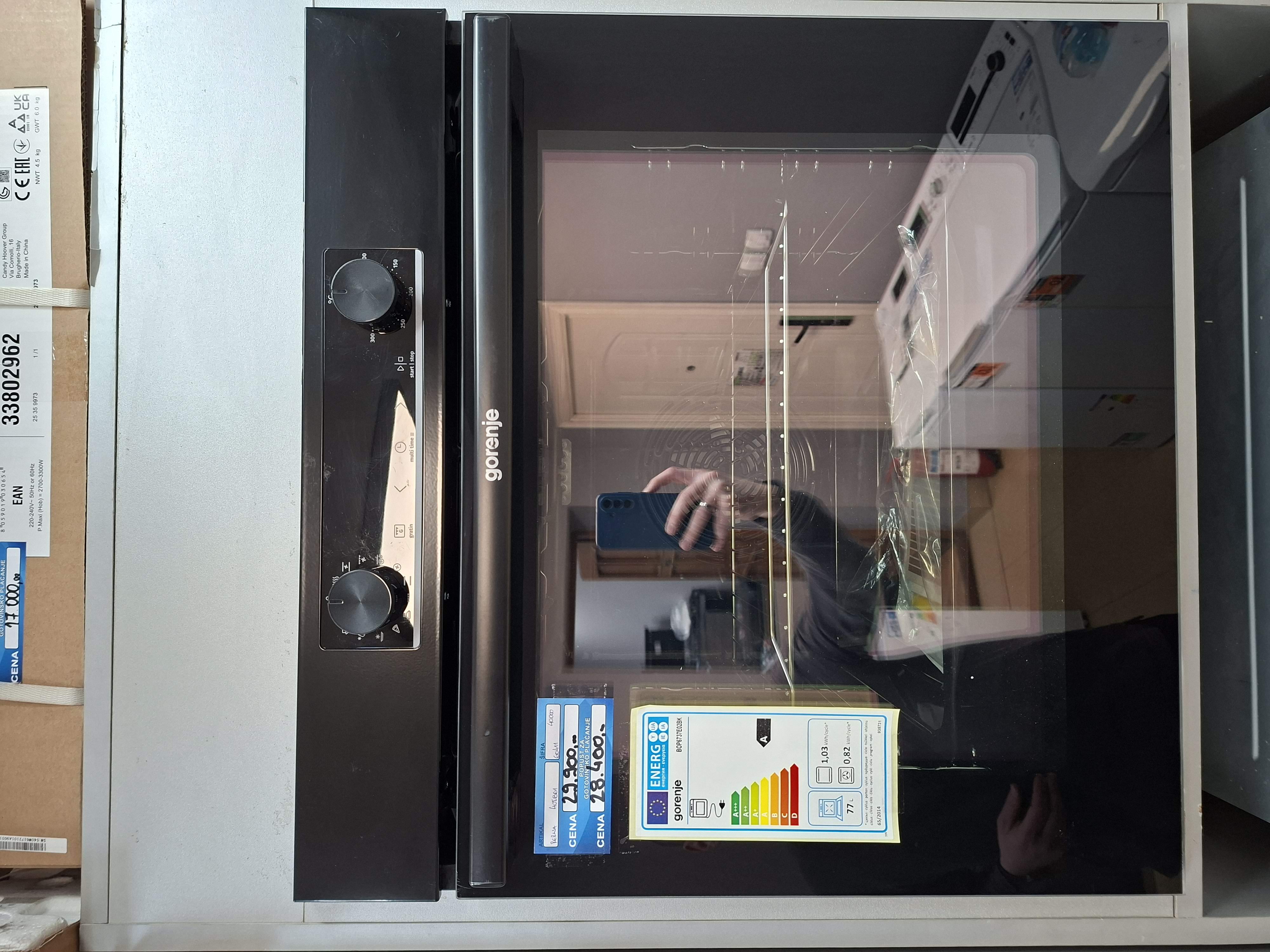 Ugradna rerna Gorenje BOP6737E02BK , 77L