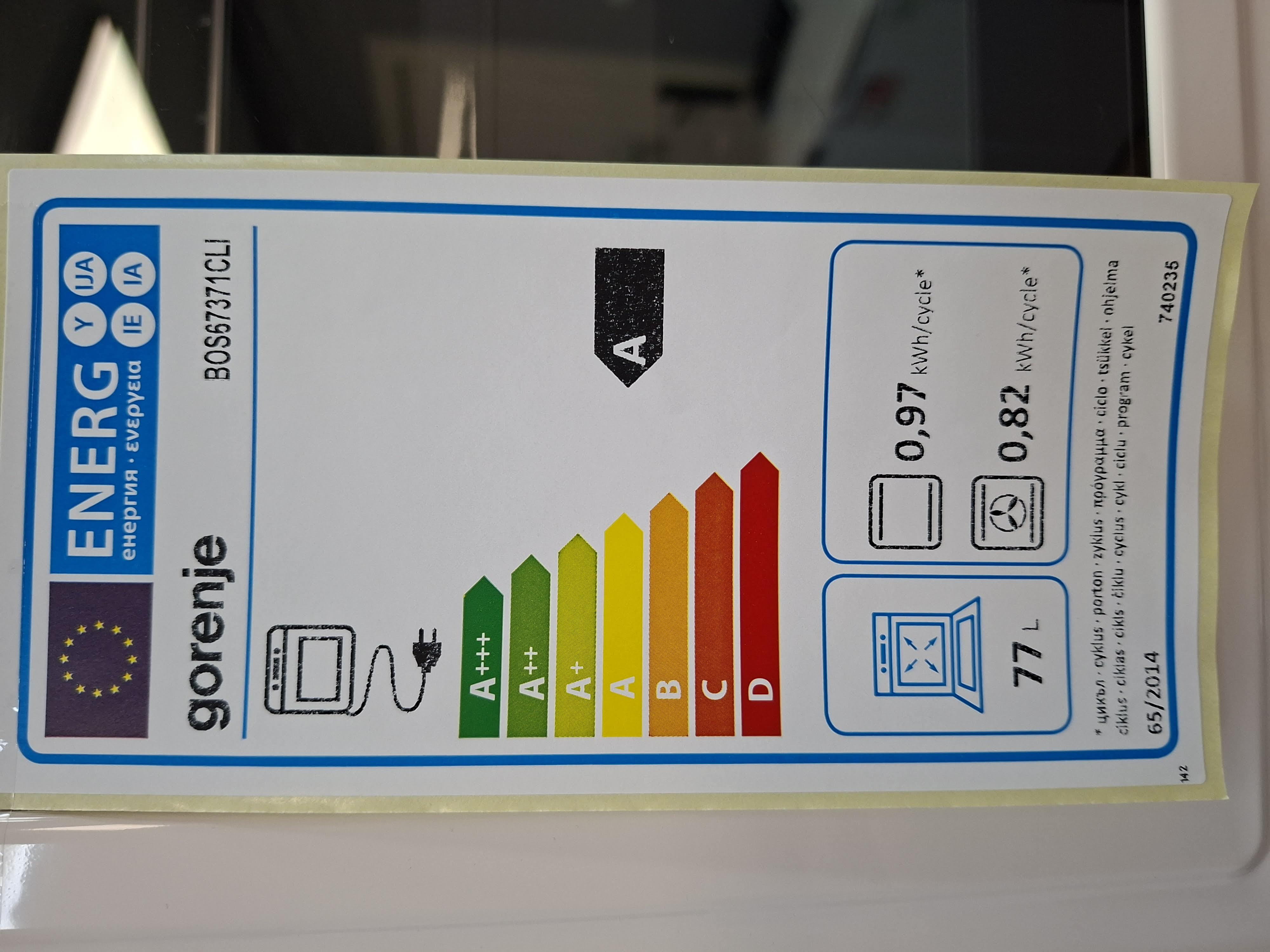 Ugradna rerna Gorenje BOS67371CLI , 77L, retro