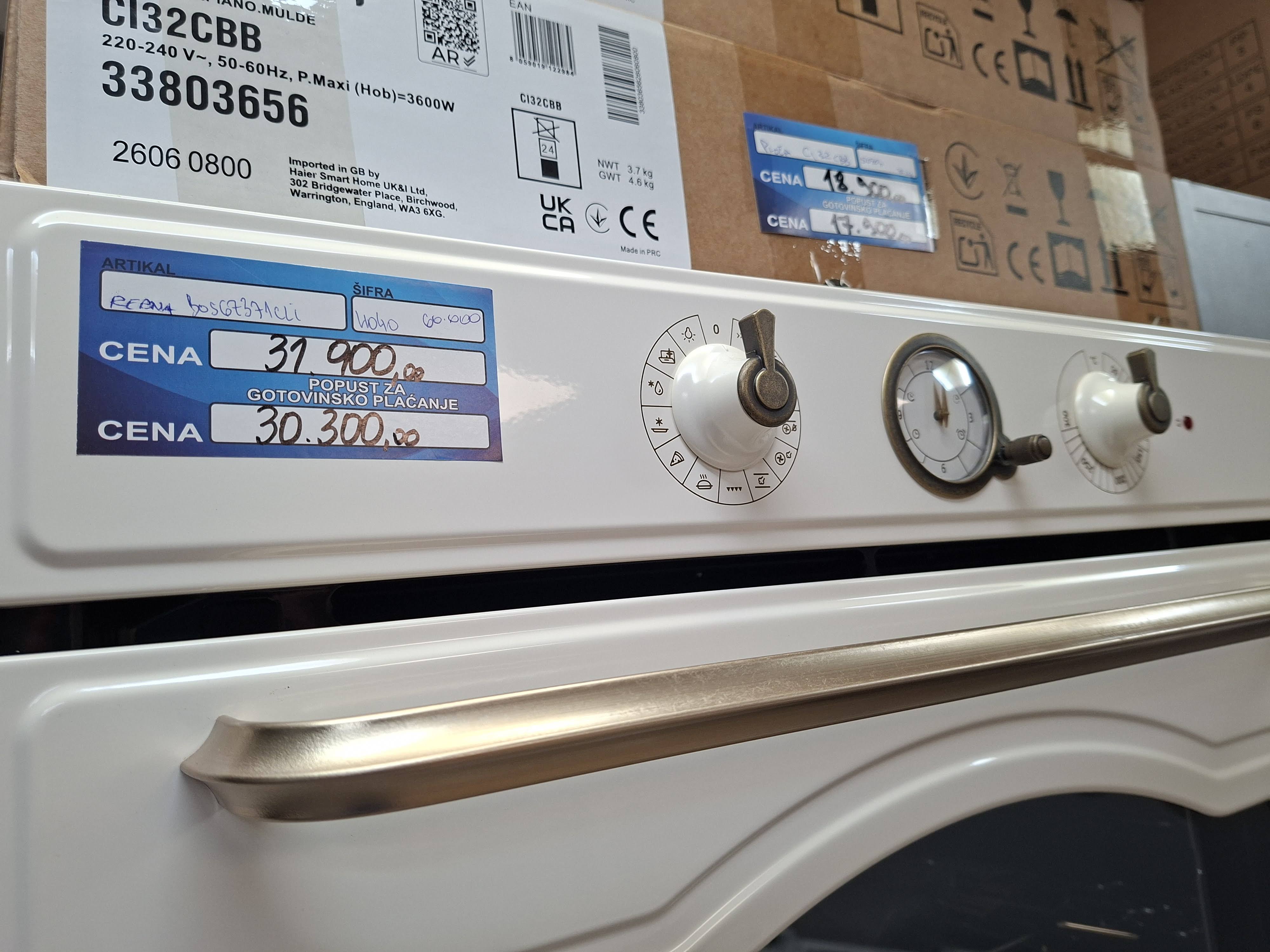Ugradna rerna Gorenje BOS67371CLI , 77L, retro
