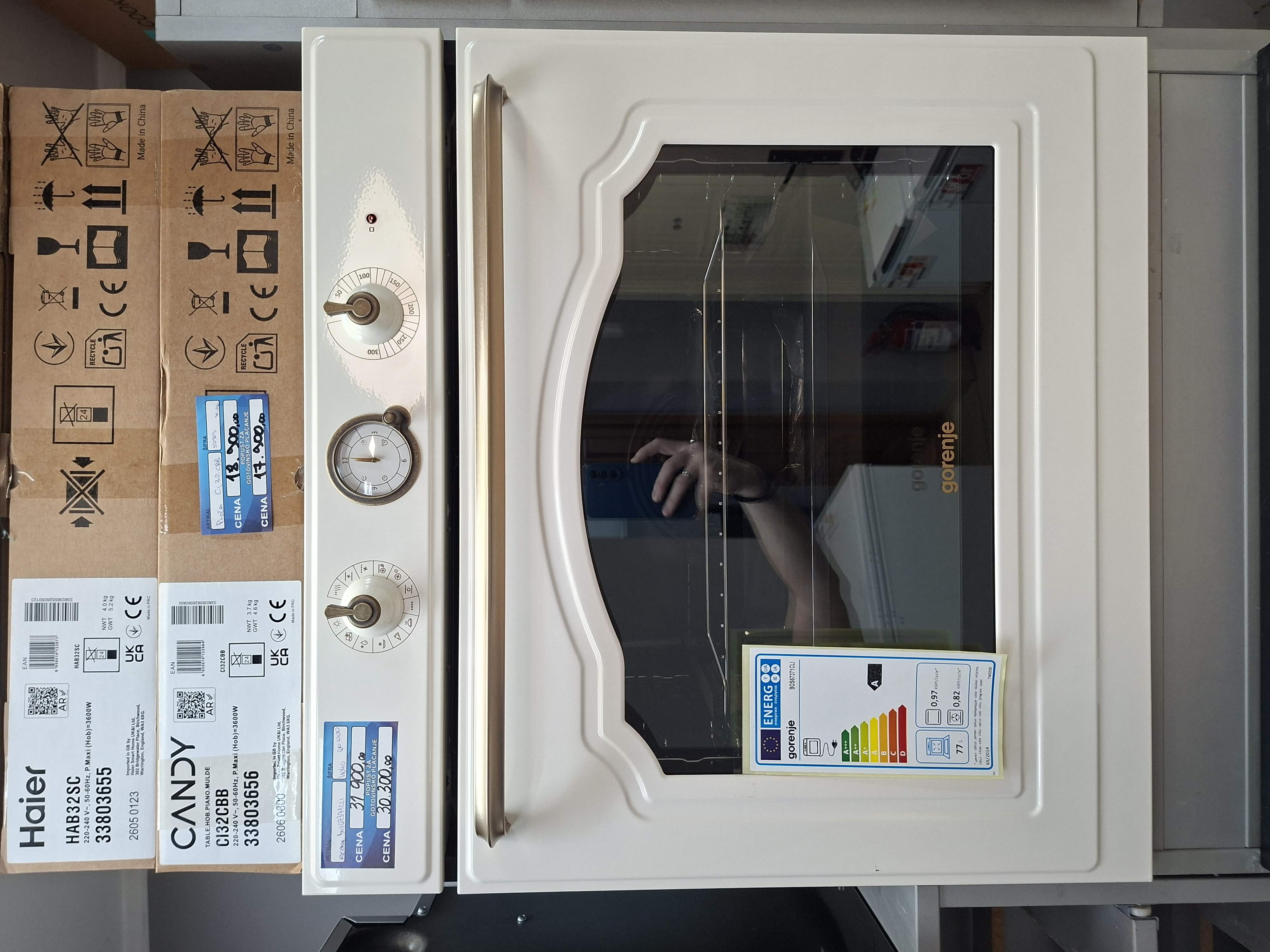 Ugradna rerna Gorenje BOS67371CLI , 77L, retro