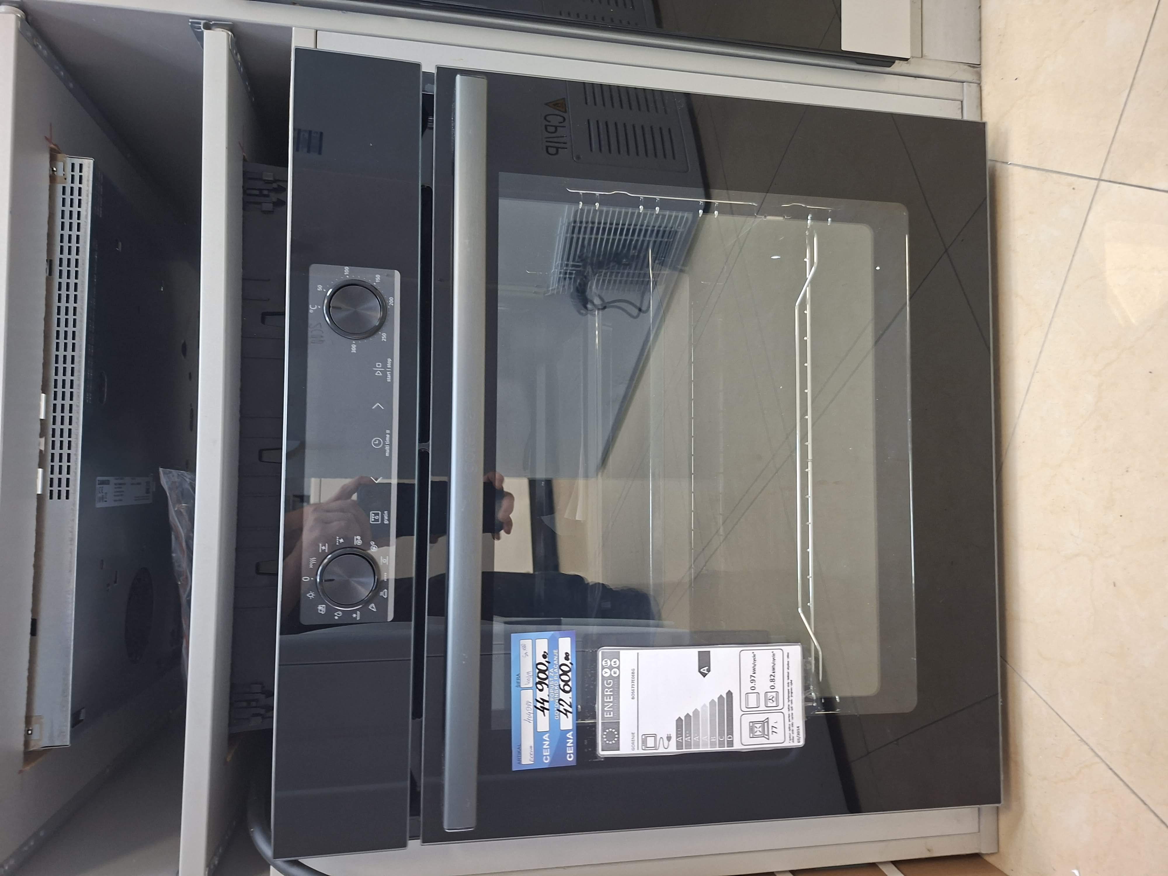 Ugradna rerna Gorenje BOS6737E06BG , 77L