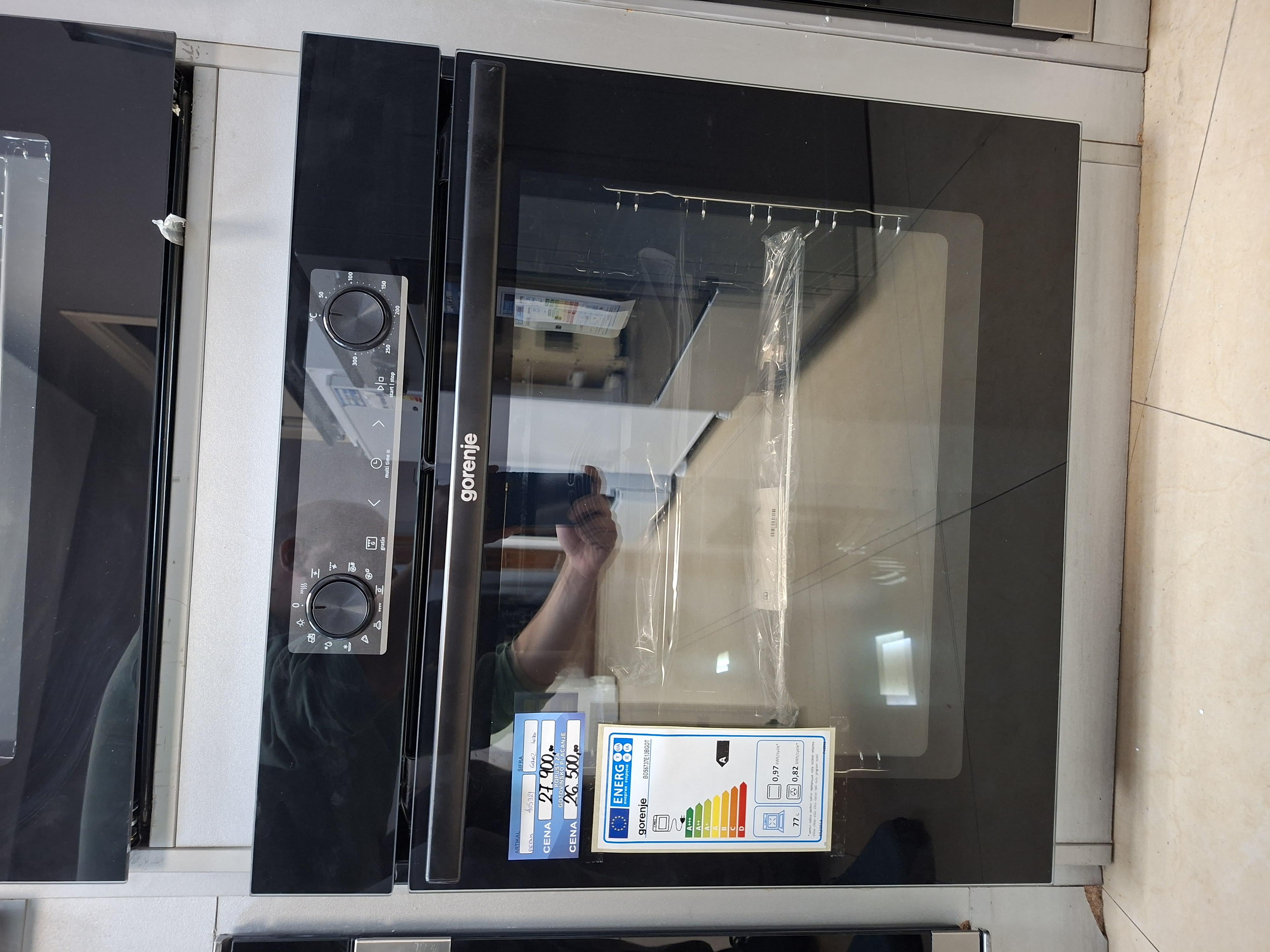 Ugradna rerna Gorenje BOS6737E13BGOT, 77L