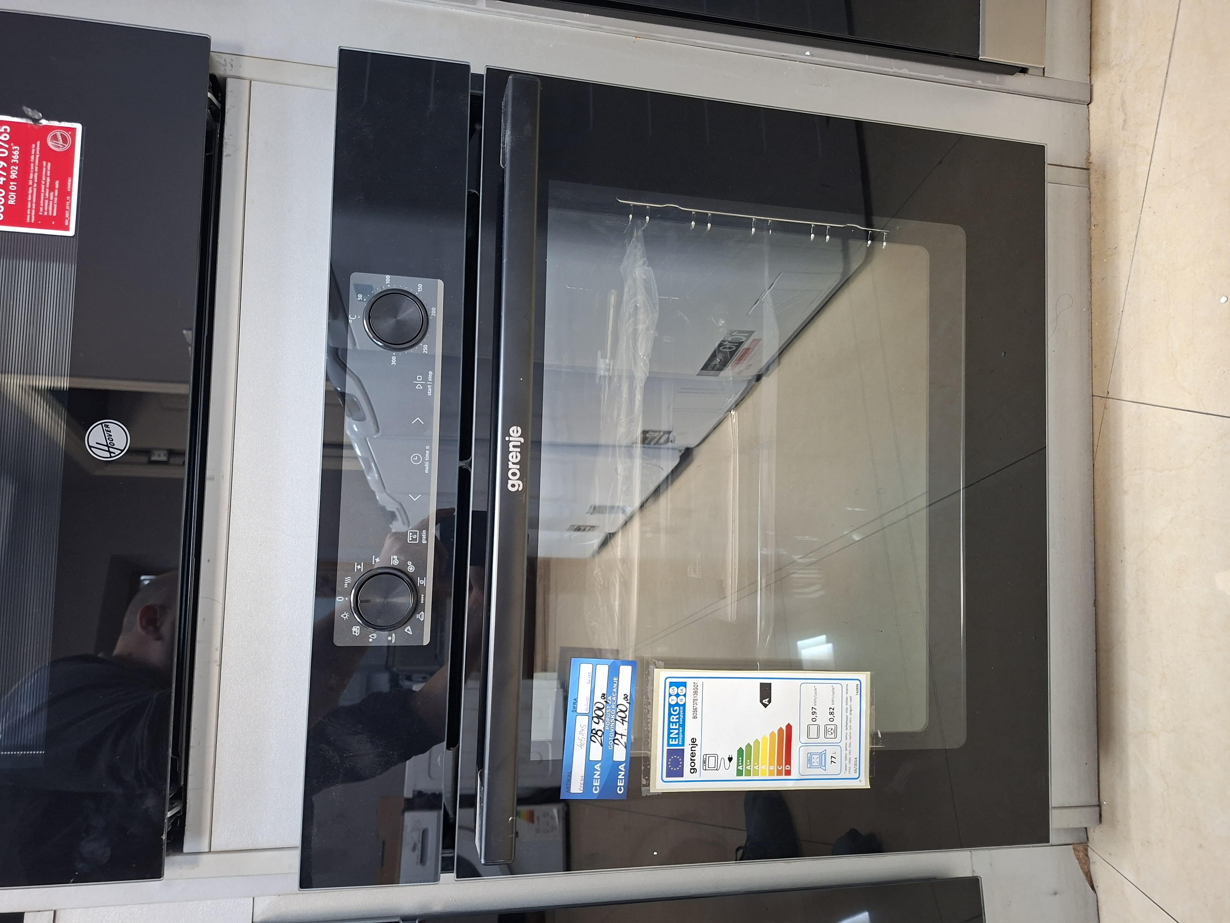 Ugradna rerna Gorenje BOS6737E13BGOT, 77L