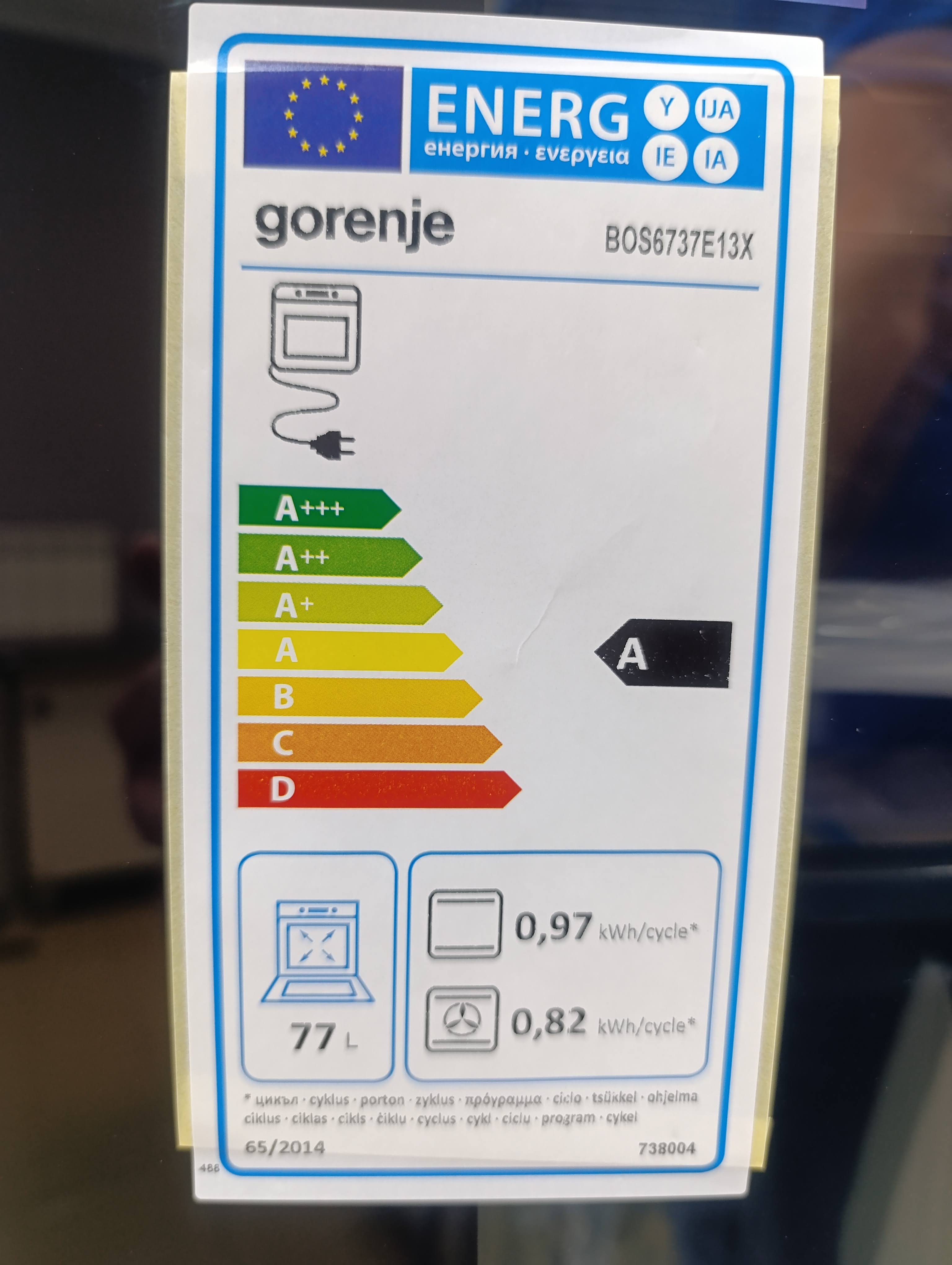 Ugradna rerna Gorenje BOS6737E13X, 77L