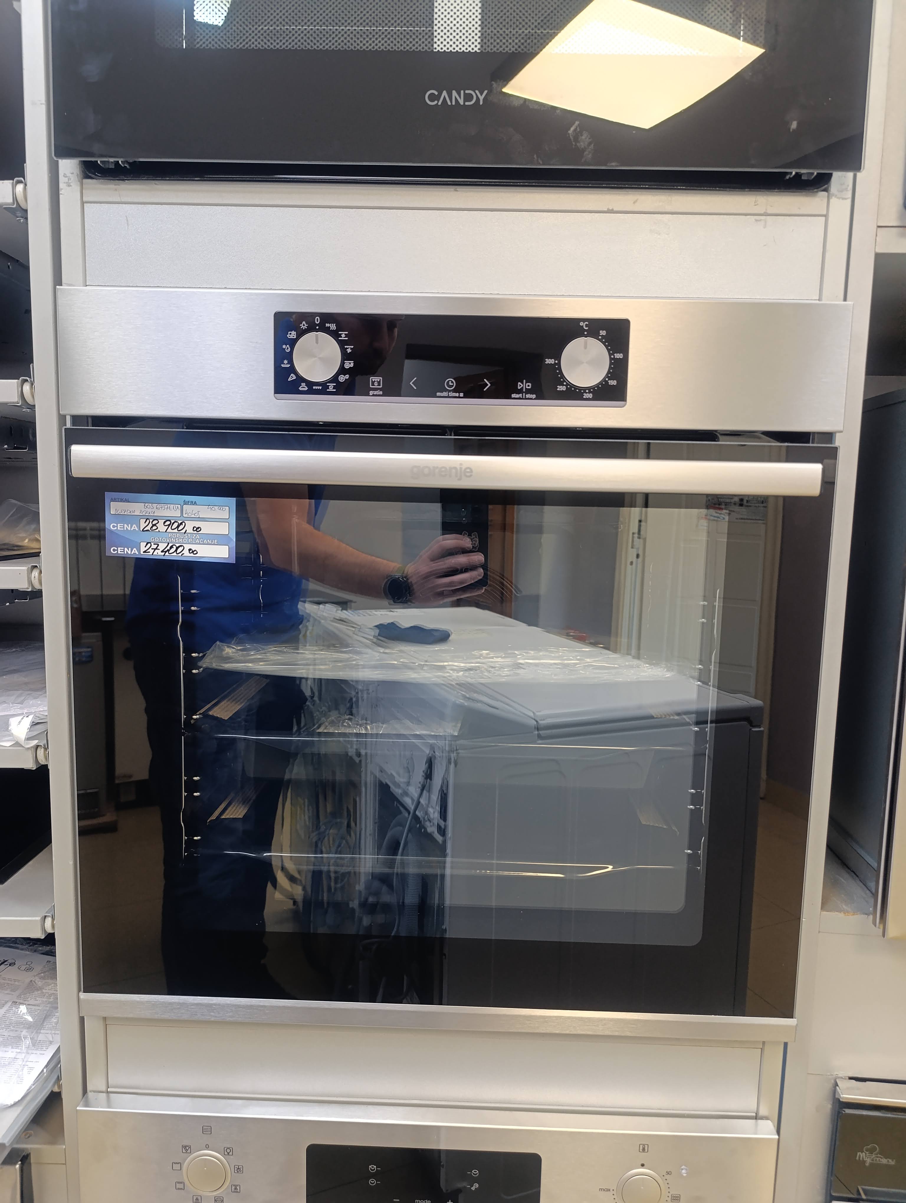 Ugradna rerna Gorenje BOS6737E13X, 77L