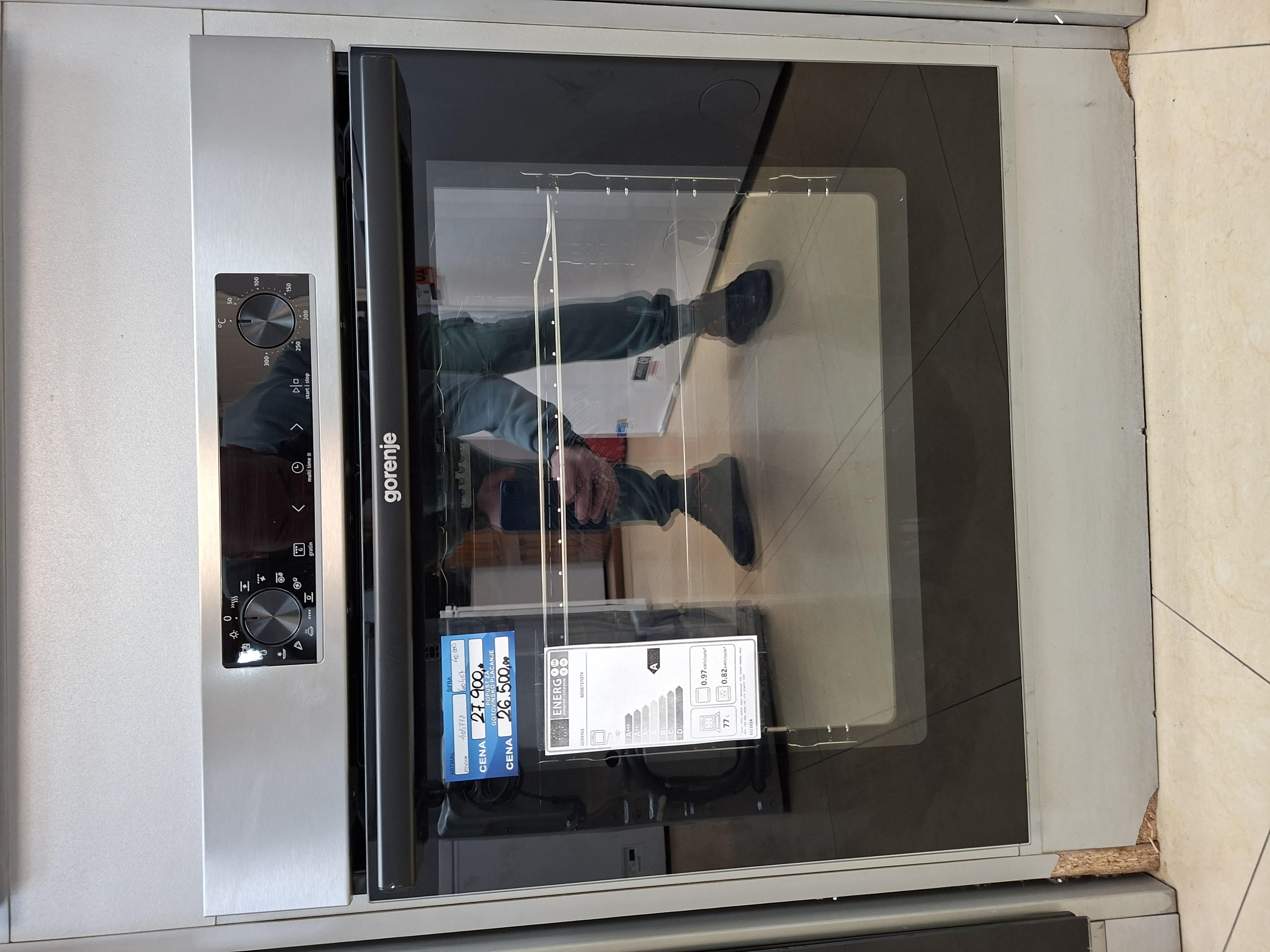 Ugradna rerna Gorenje BOSB737OTX (2) , 77L